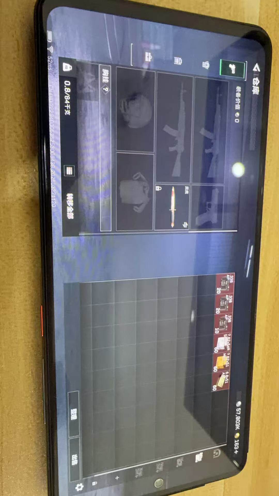 SJZQM481409三角洲行动账号详情图12