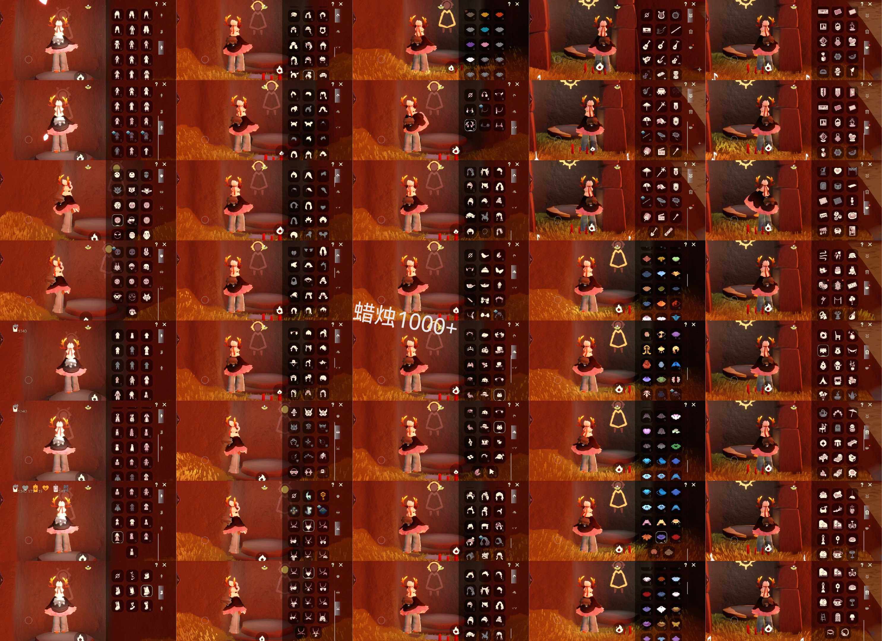 光遇账号vivo渠道服蜡烛数：1000