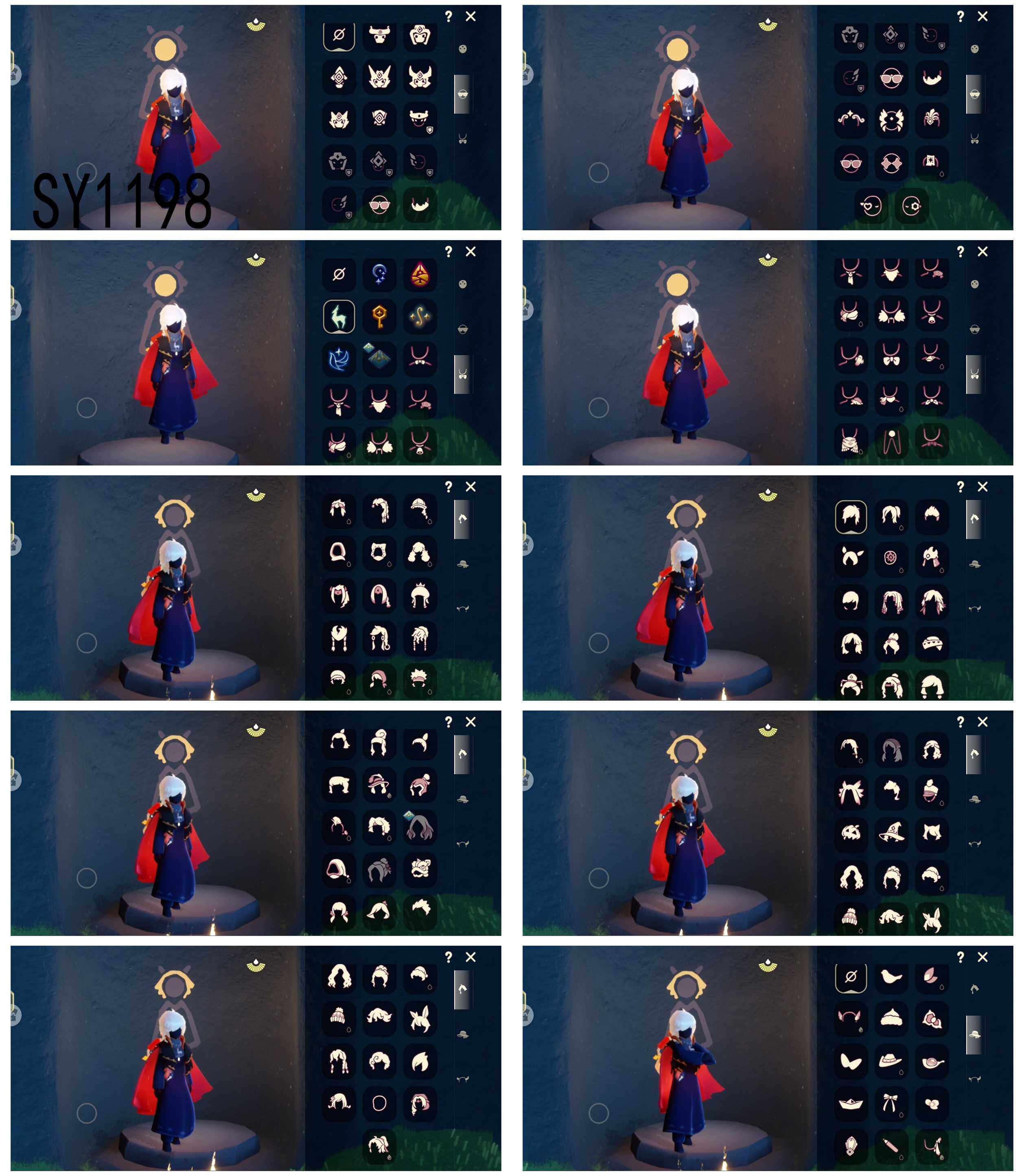 GYYHY49410光遇账号详情图2