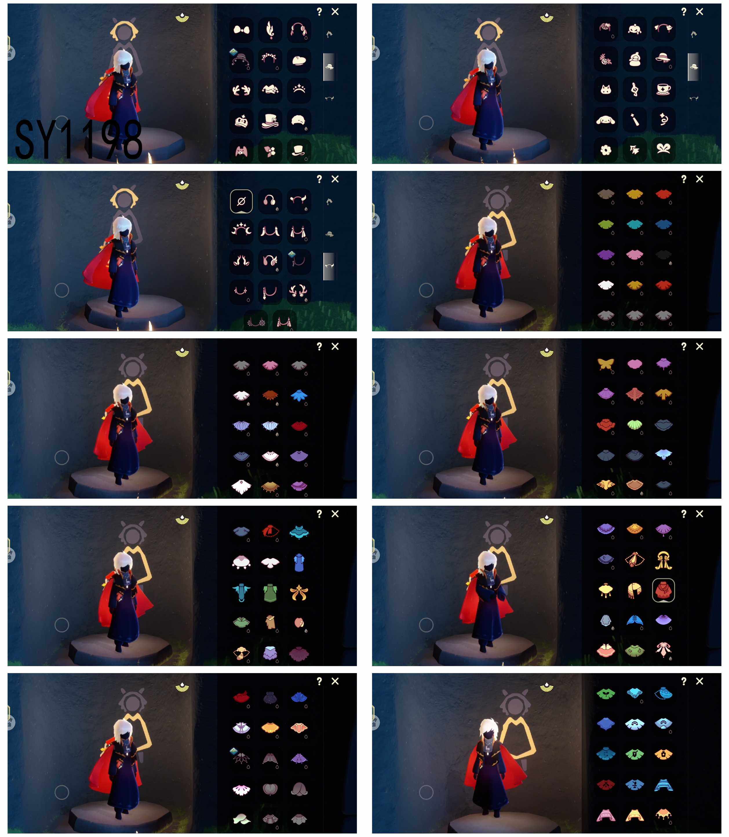 GYYHY49410光遇账号详情图3