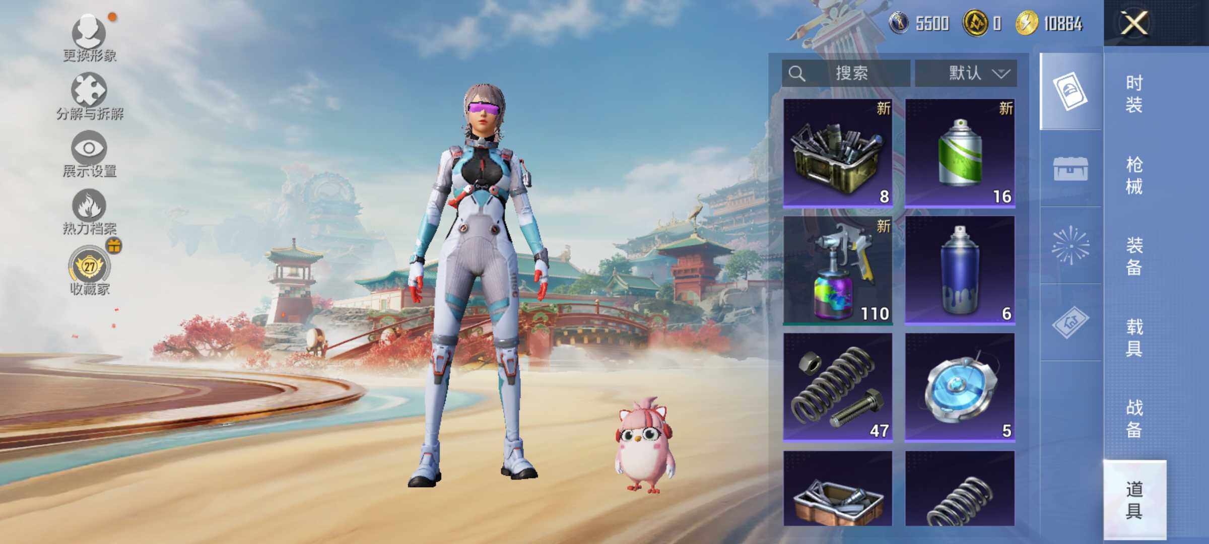 HPLE4149625和平精英账号详情图11 HPLE4149625和平精英账号详情图11