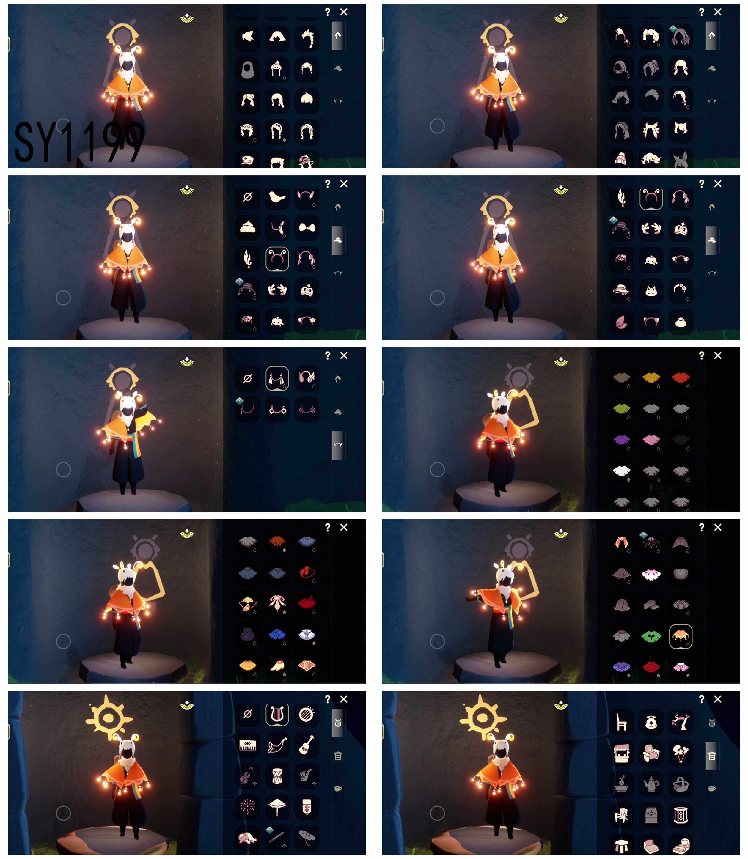 GYYHY49416光遇账号详情图2