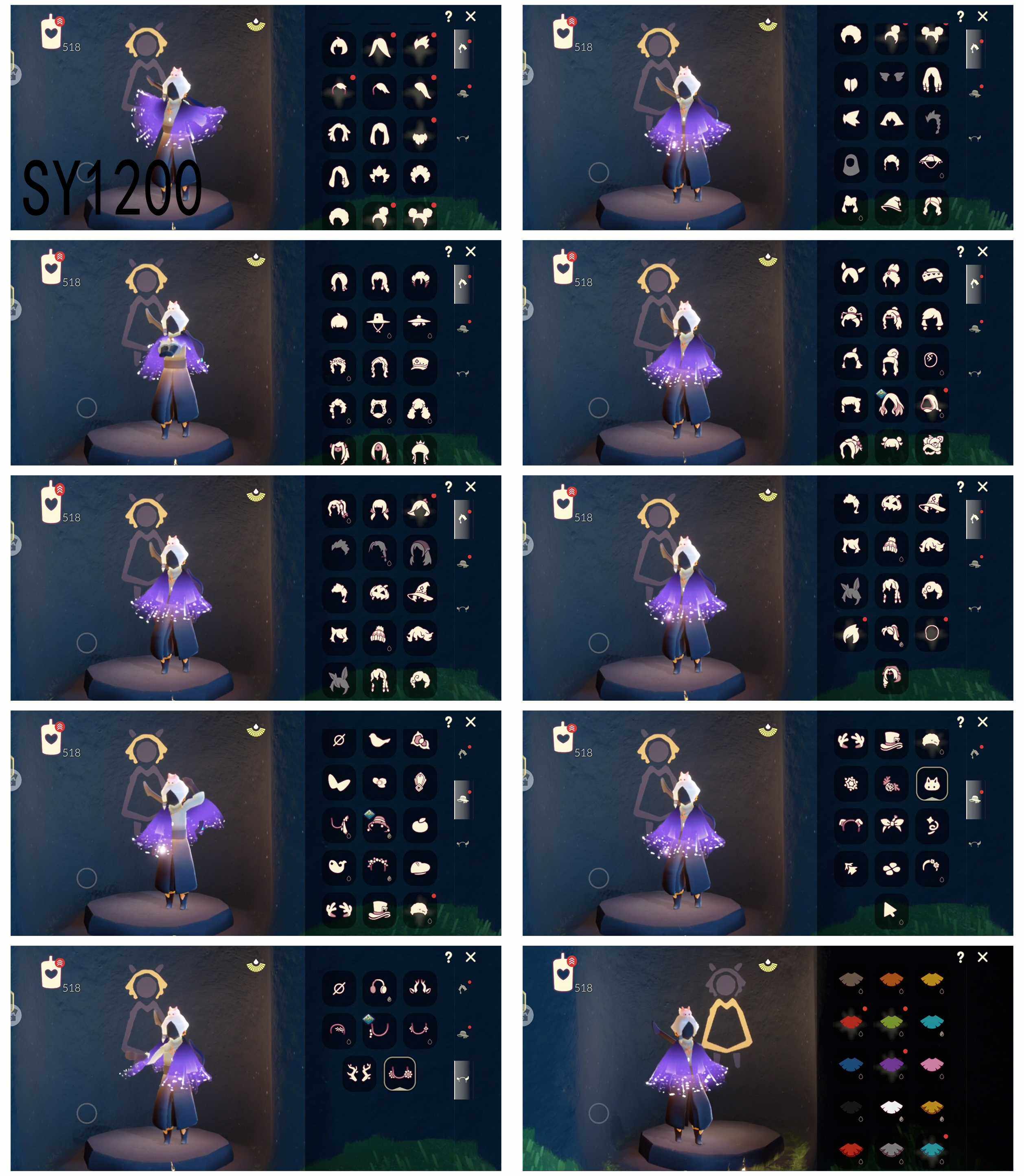 GYYHY49431光遇账号详情图2