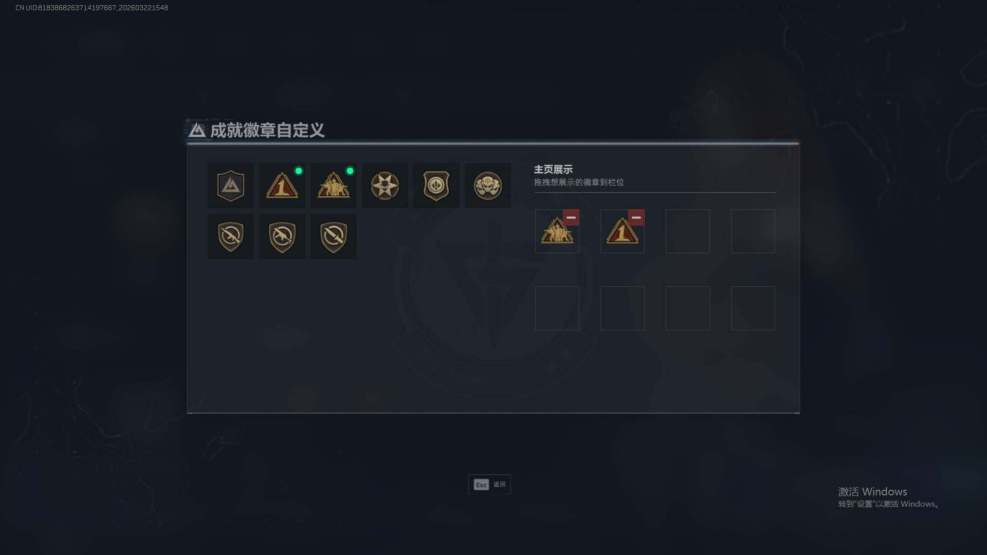 SJZEY482527三角洲行动账号详情图5