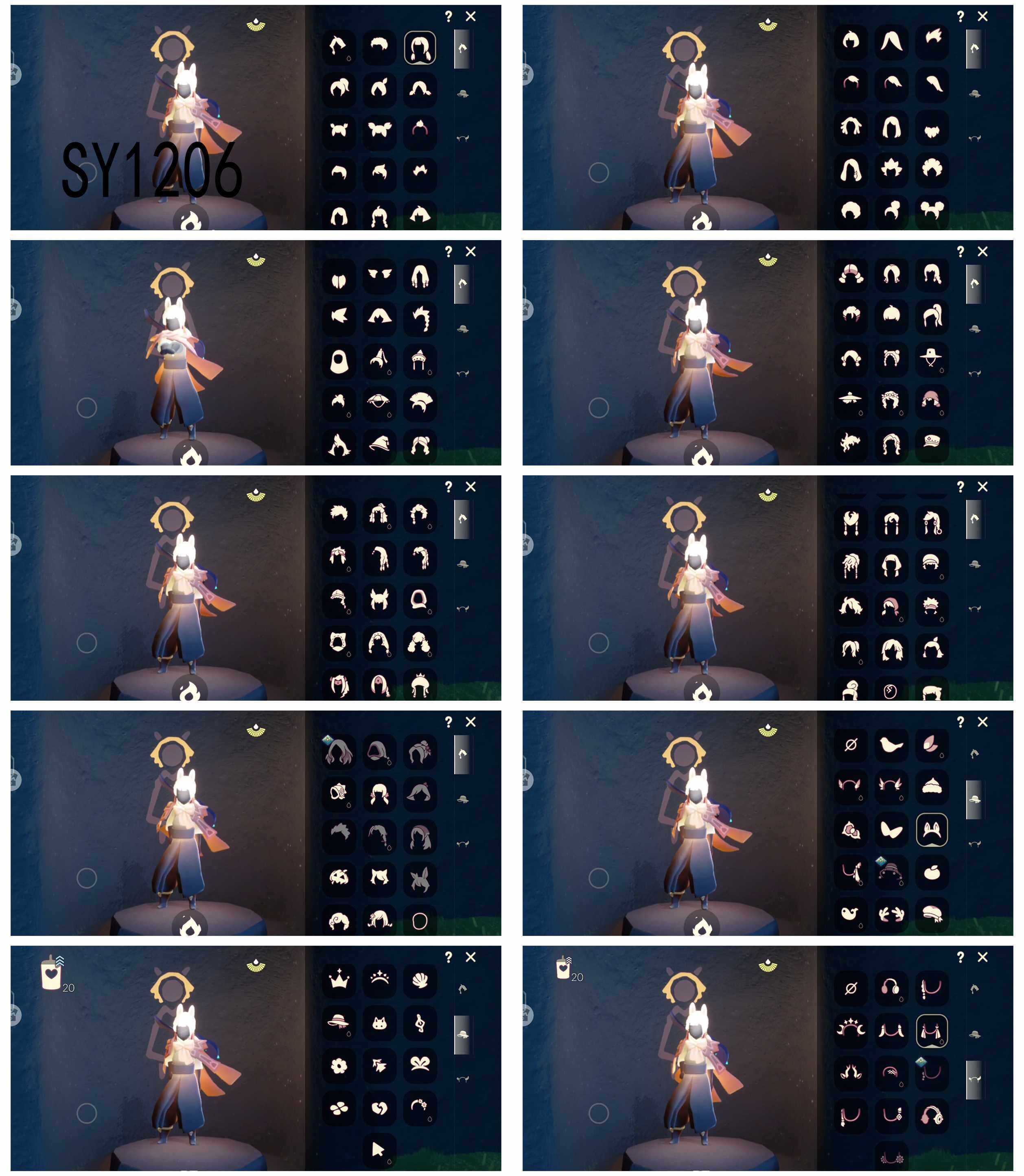 GYYHY49449光遇账号详情图2