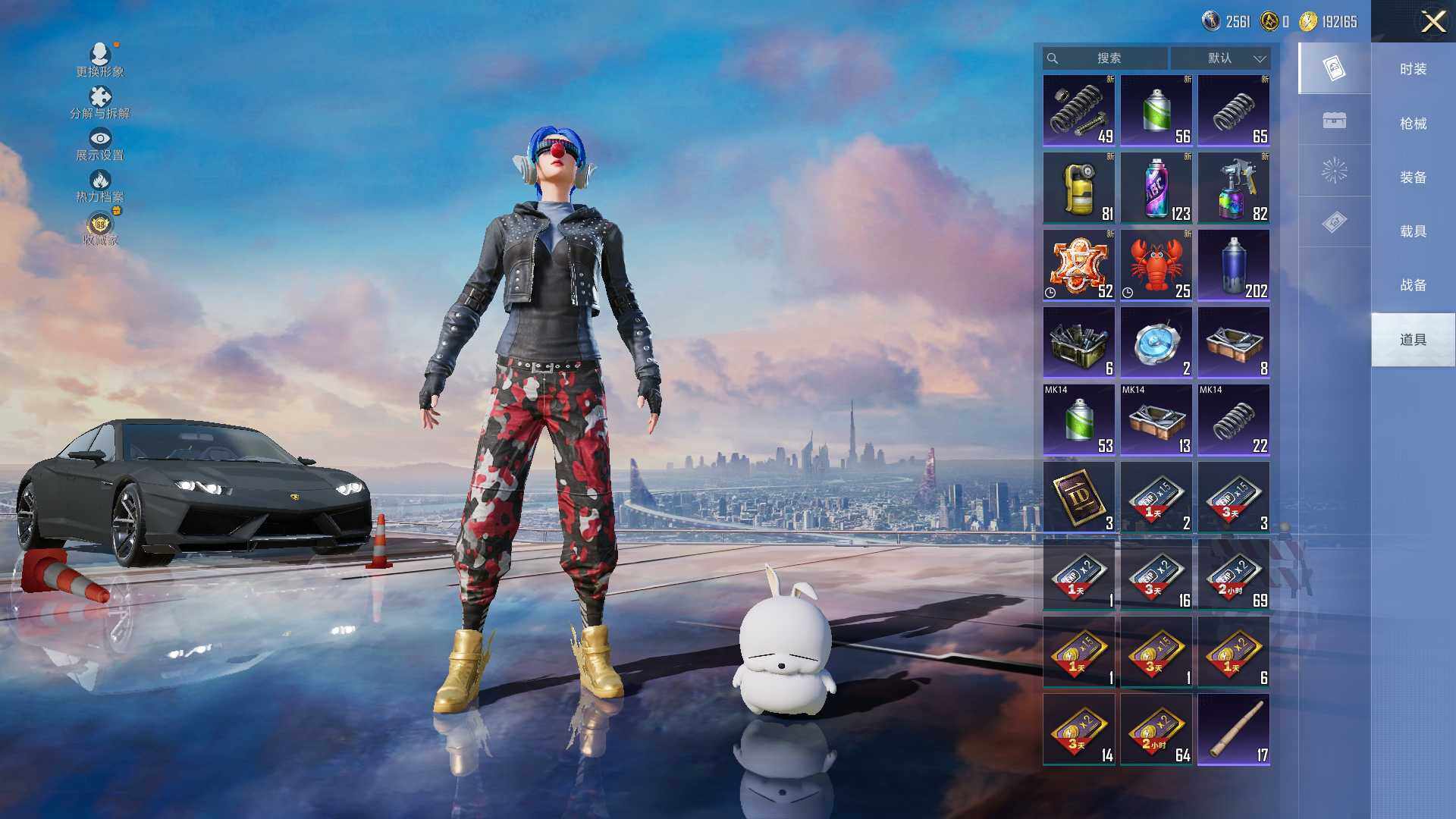 HPLX4151389和平精英账号详情图11