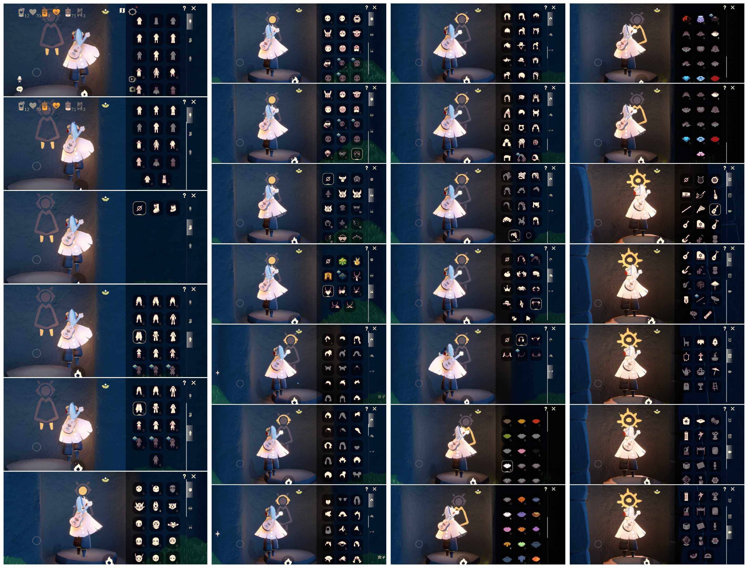 光遇账号华为渠道服HY3050 华为