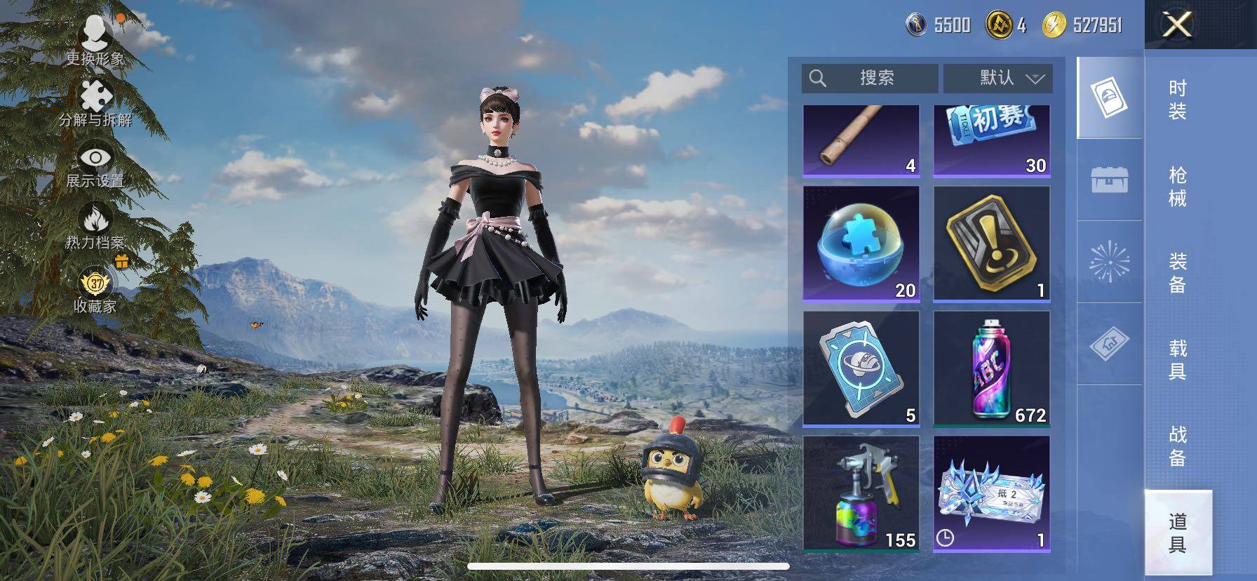 HPLX4151688和平精英账号详情图11 HPLX4151688和平精英账号详情图11