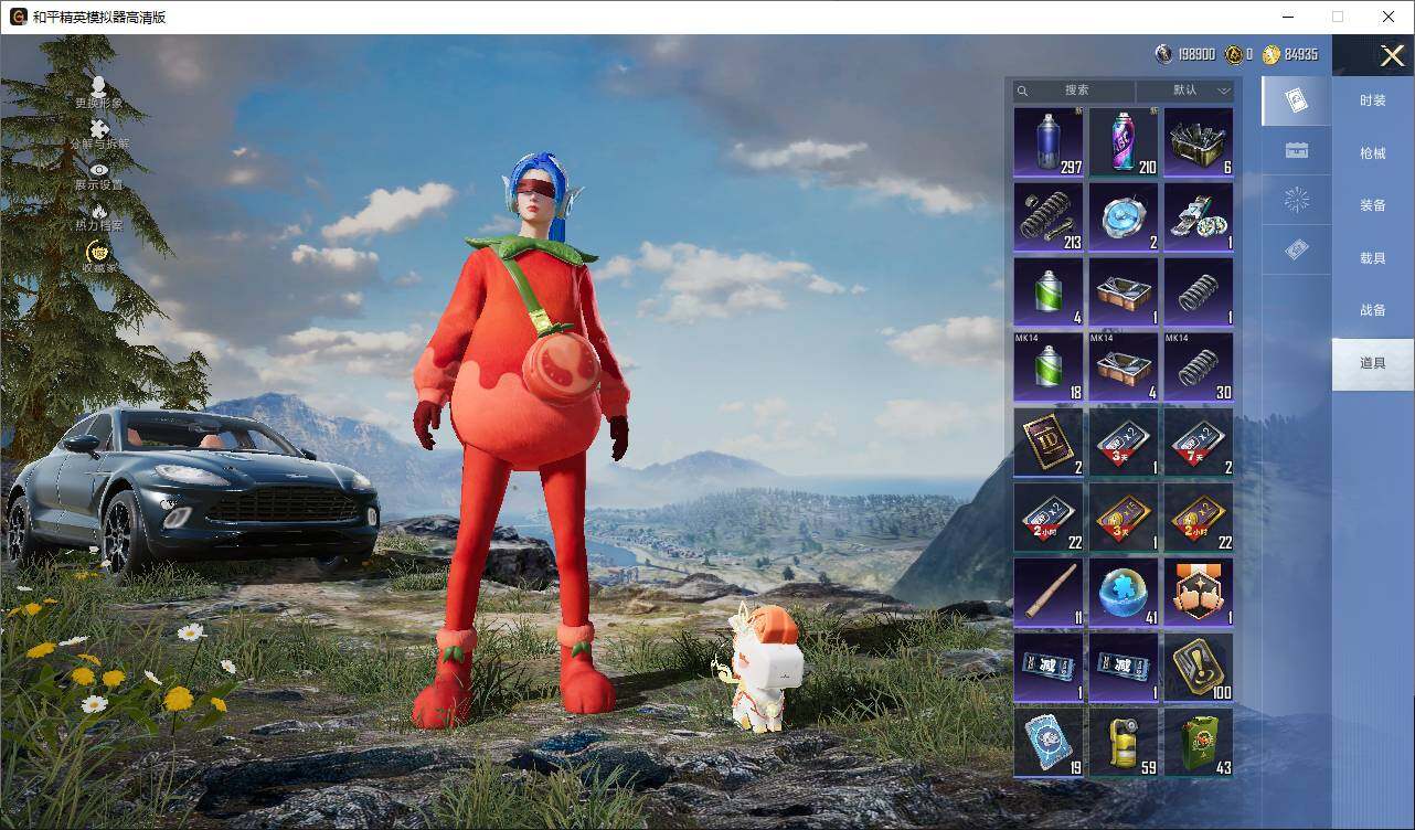 HPLE4152005和平精英账号详情图12