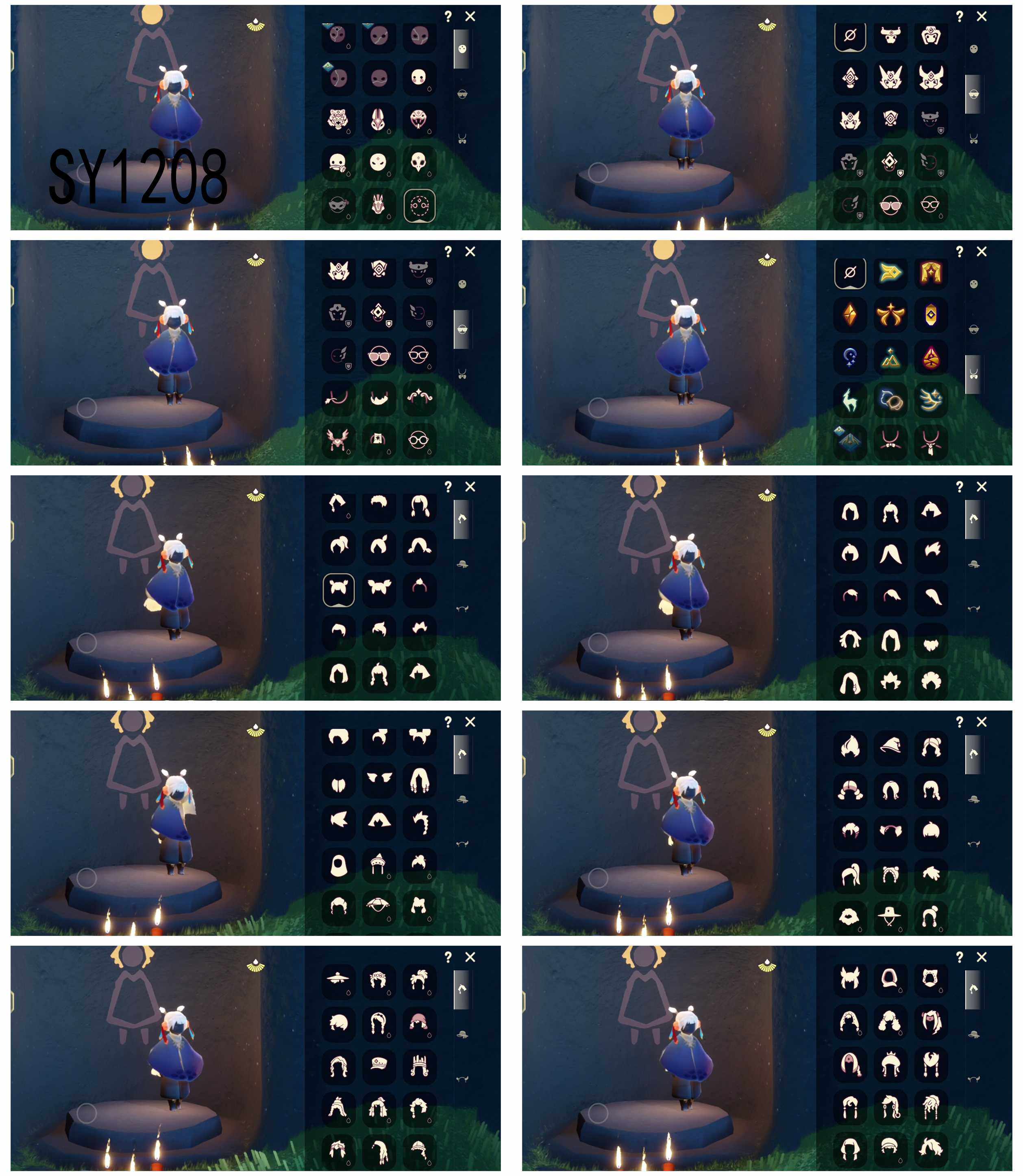 GYYHY49491光遇账号详情图2 GYYHY49491光遇账号详情图2