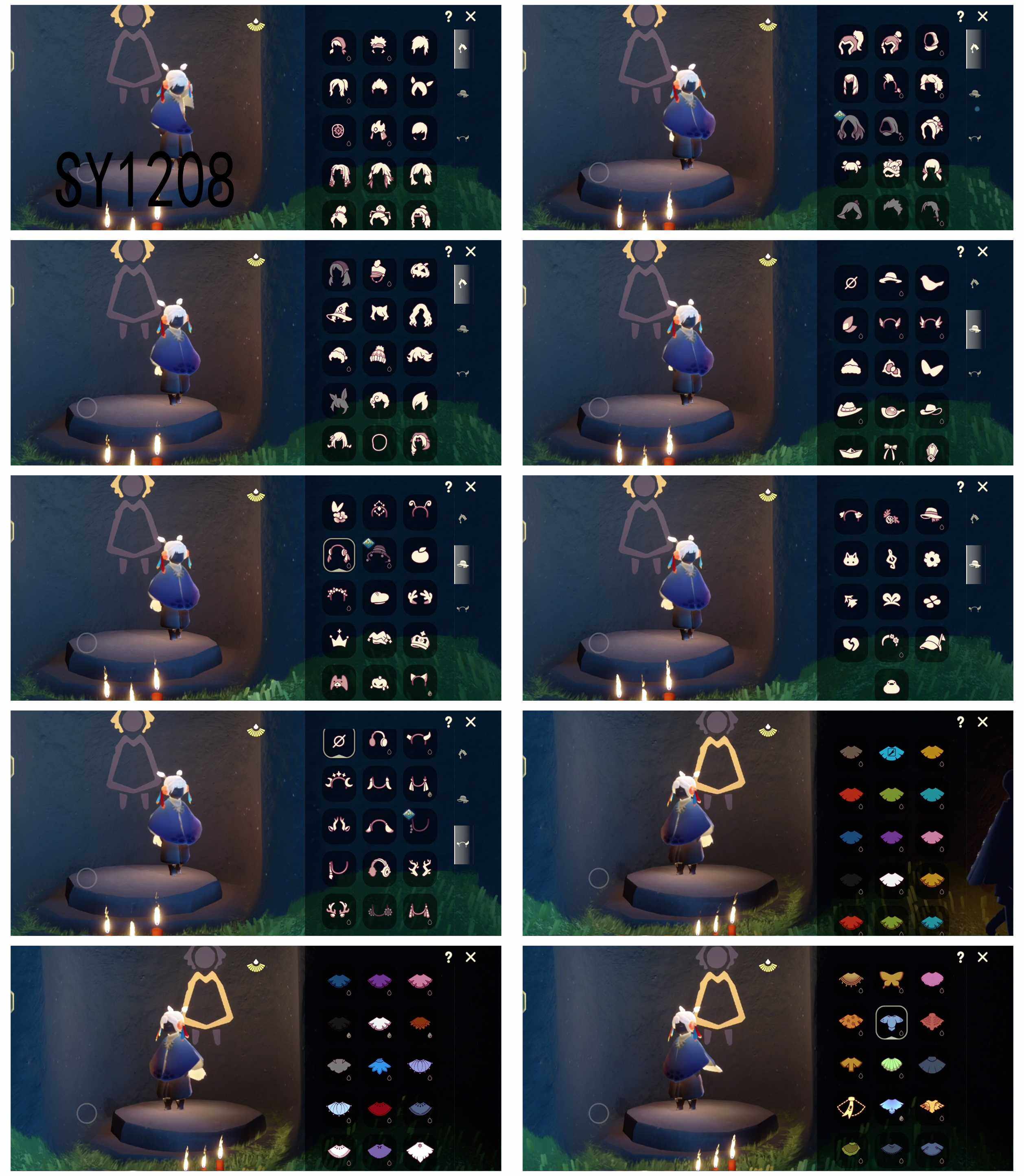 GYYHY49491光遇账号详情图3 GYYHY49491光遇账号详情图3