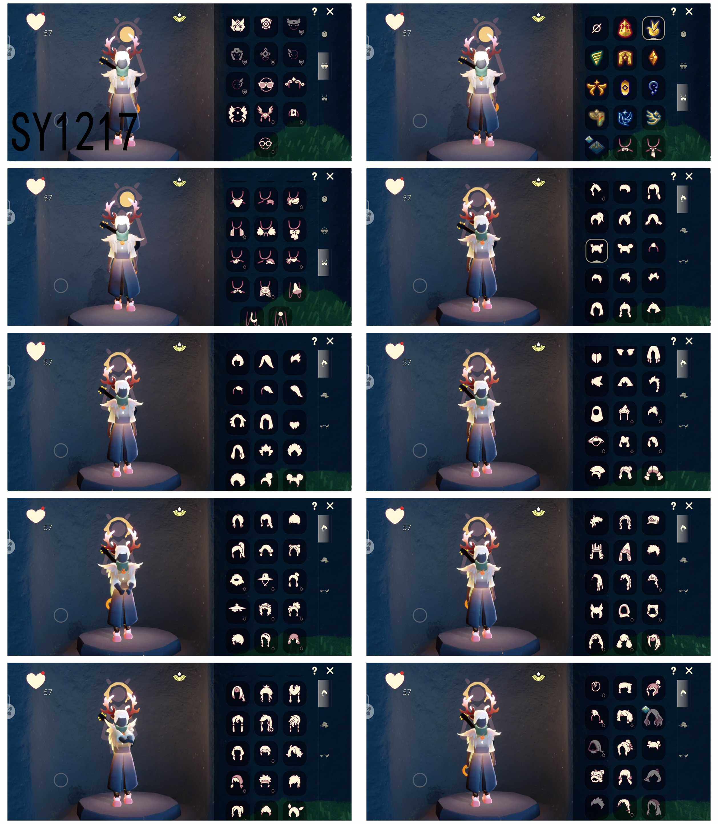 GYYHY49516光遇账号详情图2 GYYHY49516光遇账号详情图2