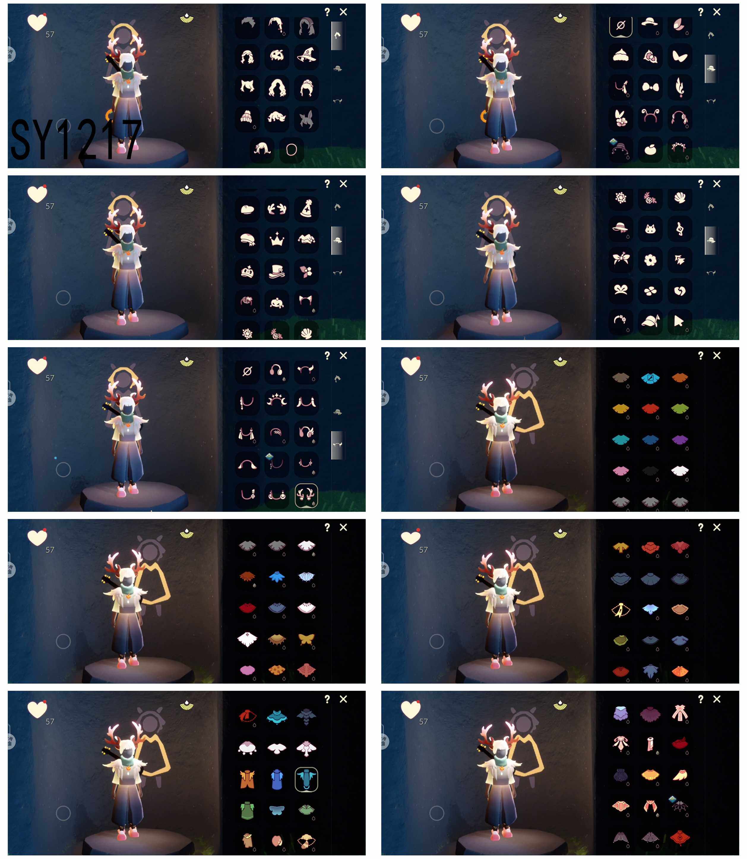 GYYHY49516光遇账号详情图3 GYYHY49516光遇账号详情图3