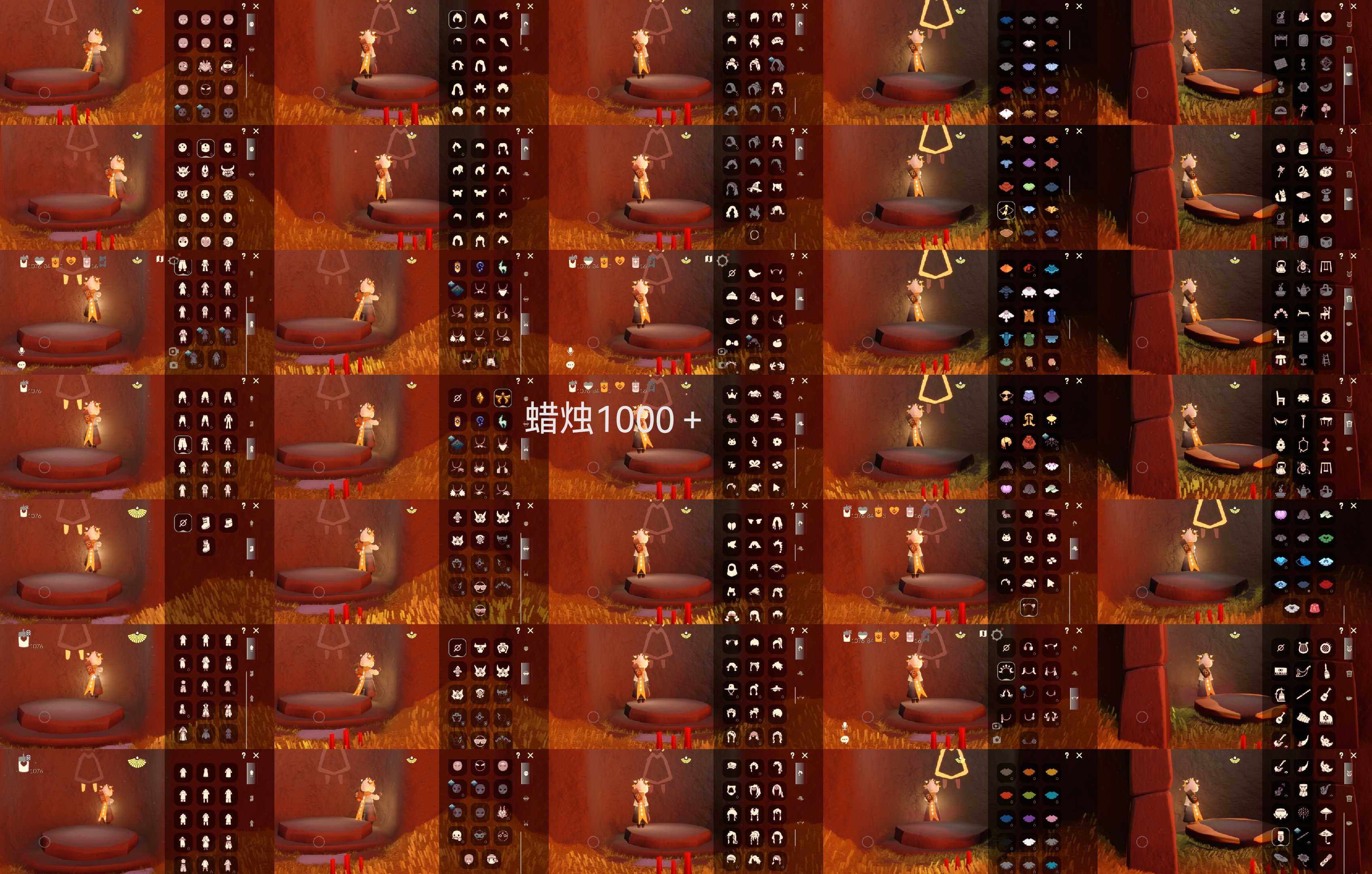 光遇账号安卓官服蜡烛数：1000