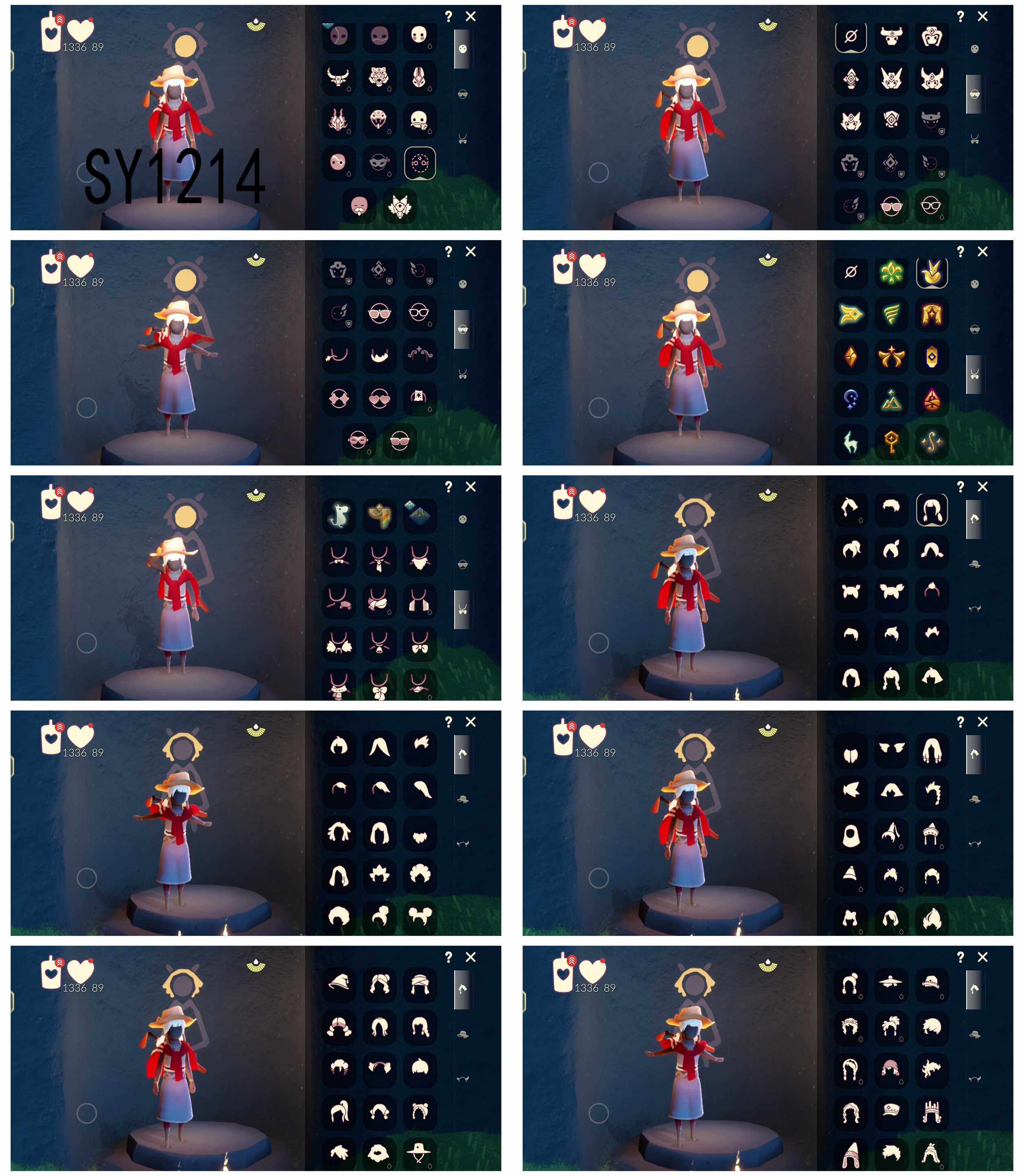 GYYHY49542光遇账号详情图2