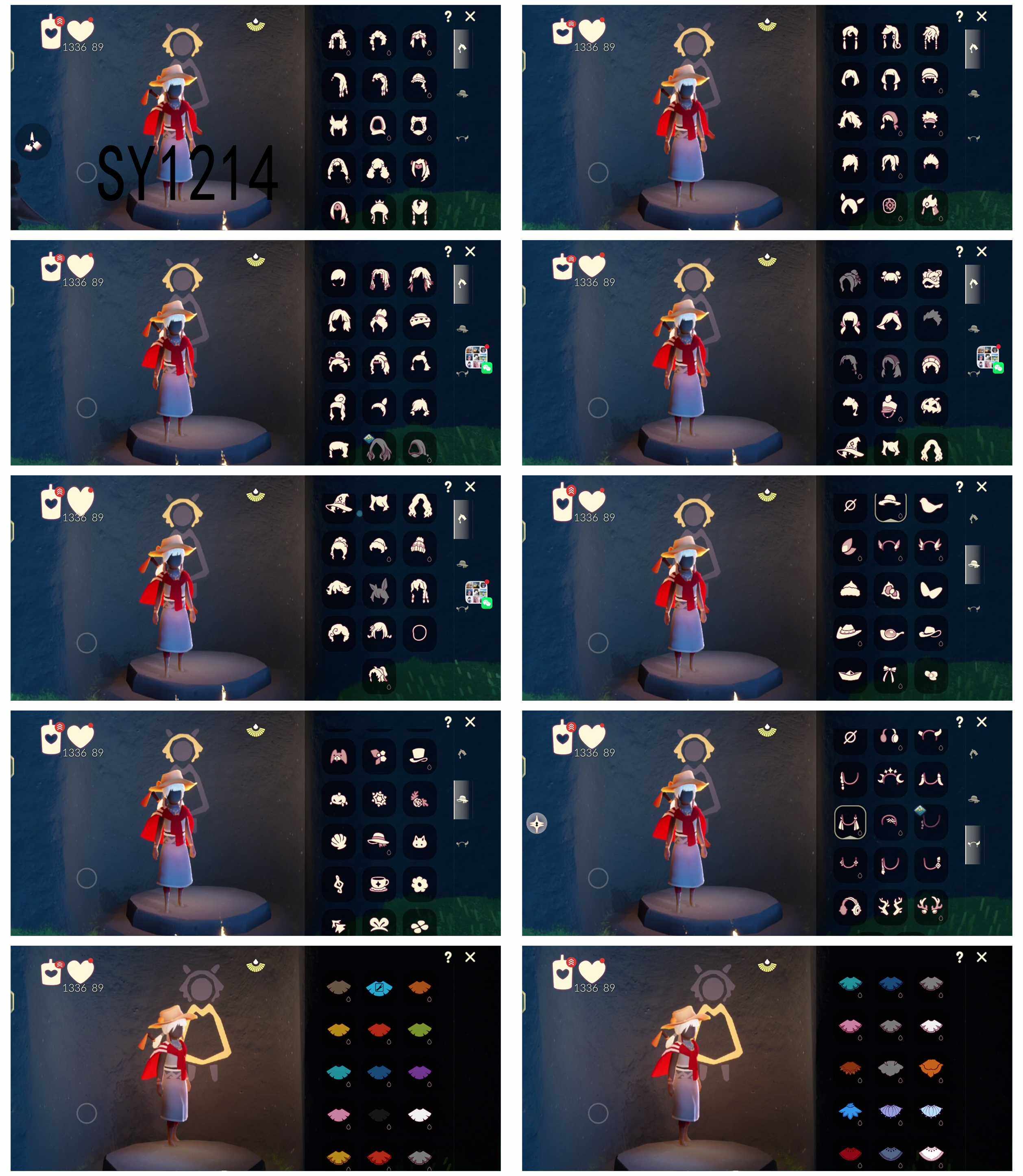 GYYHY49542光遇账号详情图3