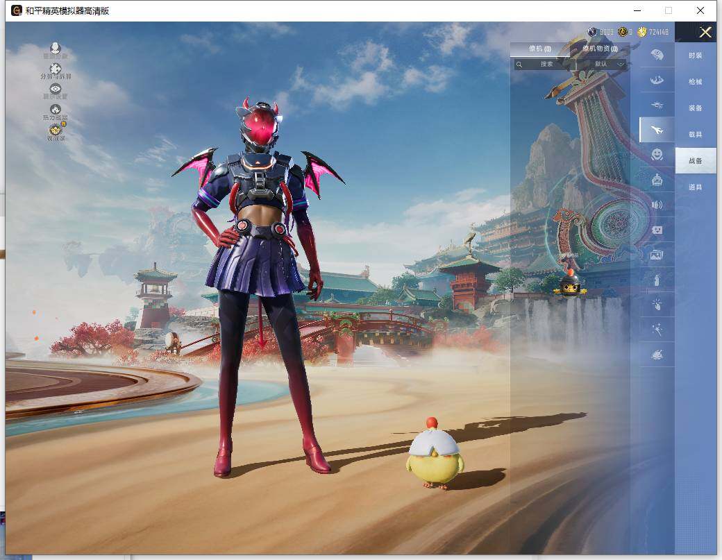 HPLE4151815和平精英账号详情图17