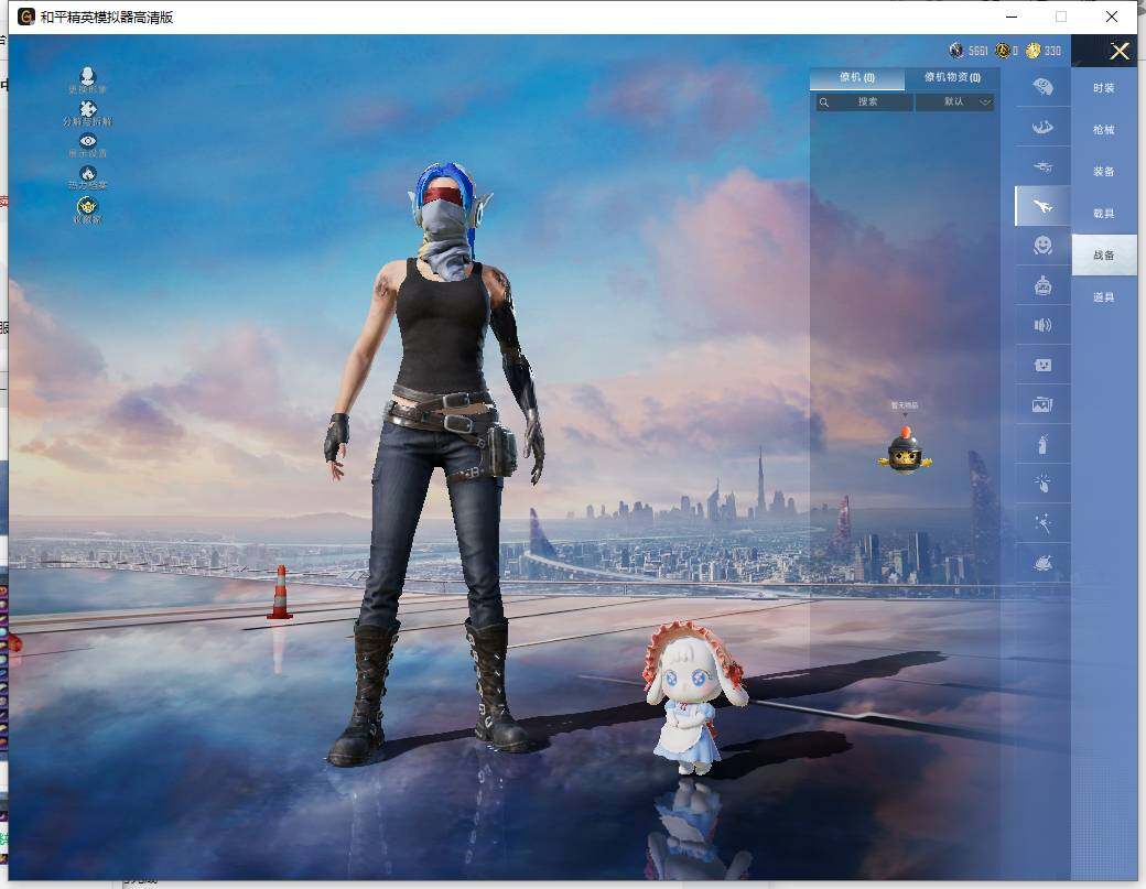 HPLE4151762和平精英账号详情图16