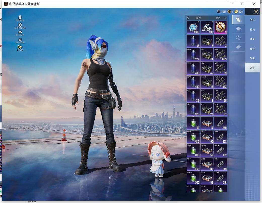 HPLE4151762和平精英账号详情图17