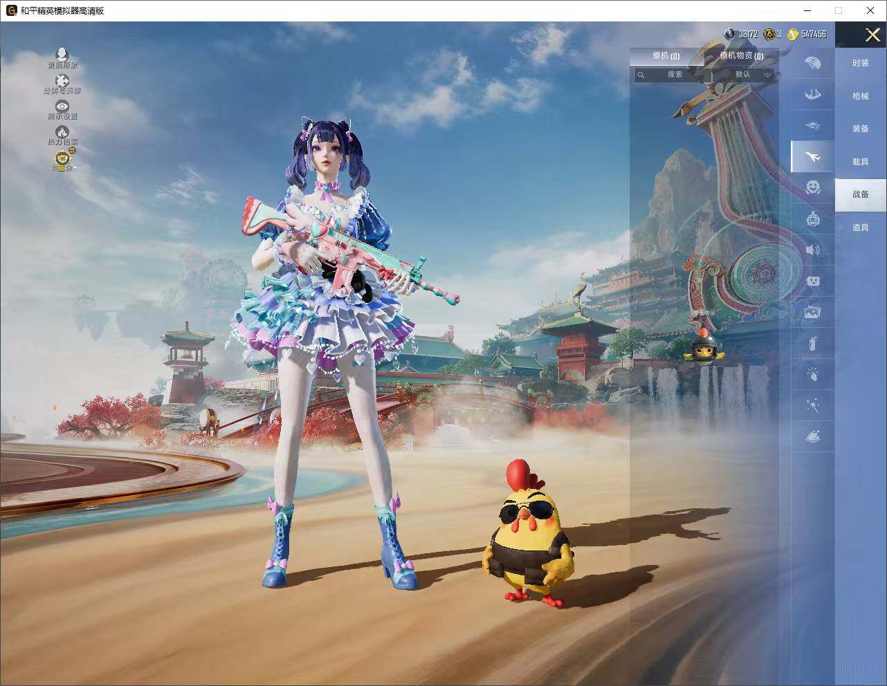 HPLX4151804和平精英账号详情图12