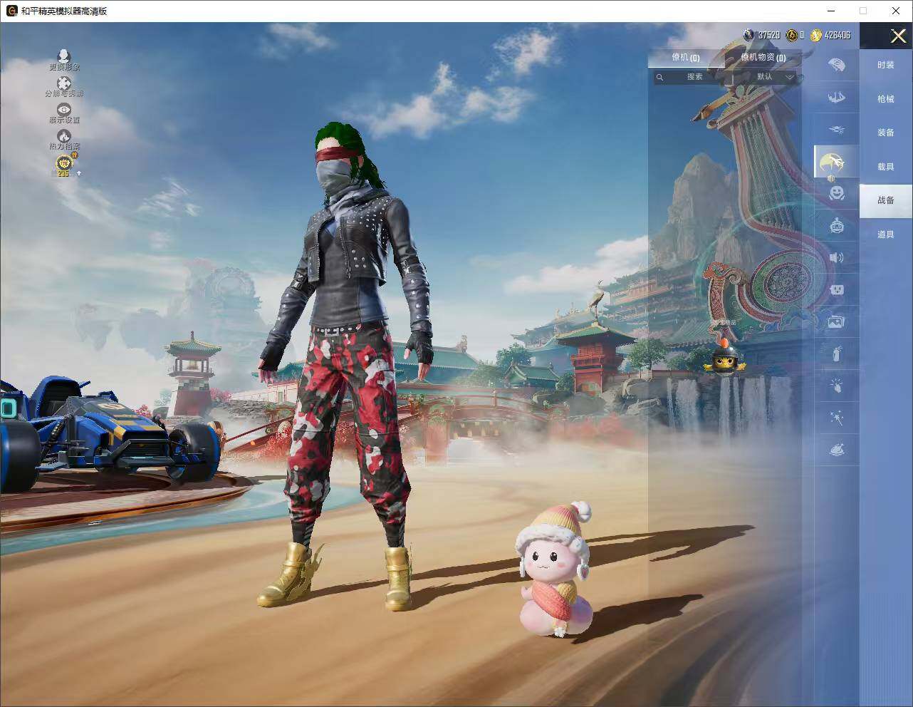 HPLE4151788和平精英账号详情图17