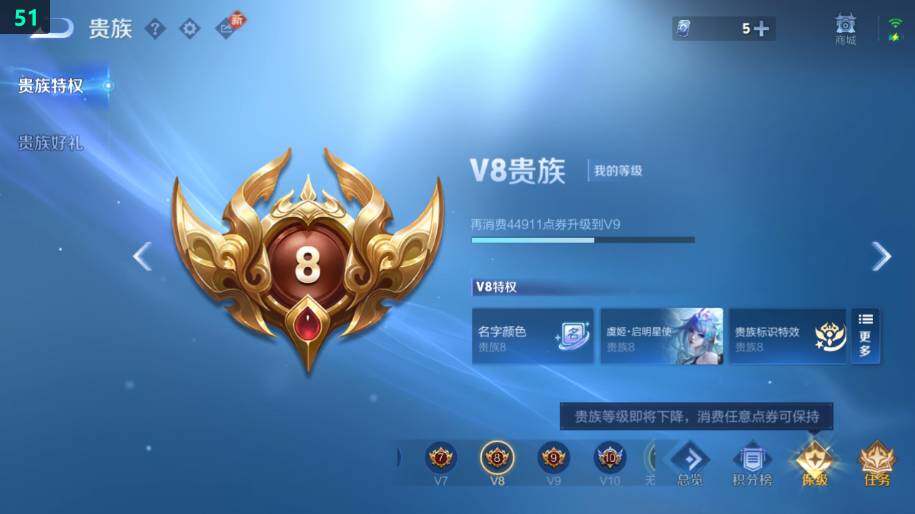 HPLX4150907和平精英账号详情图31