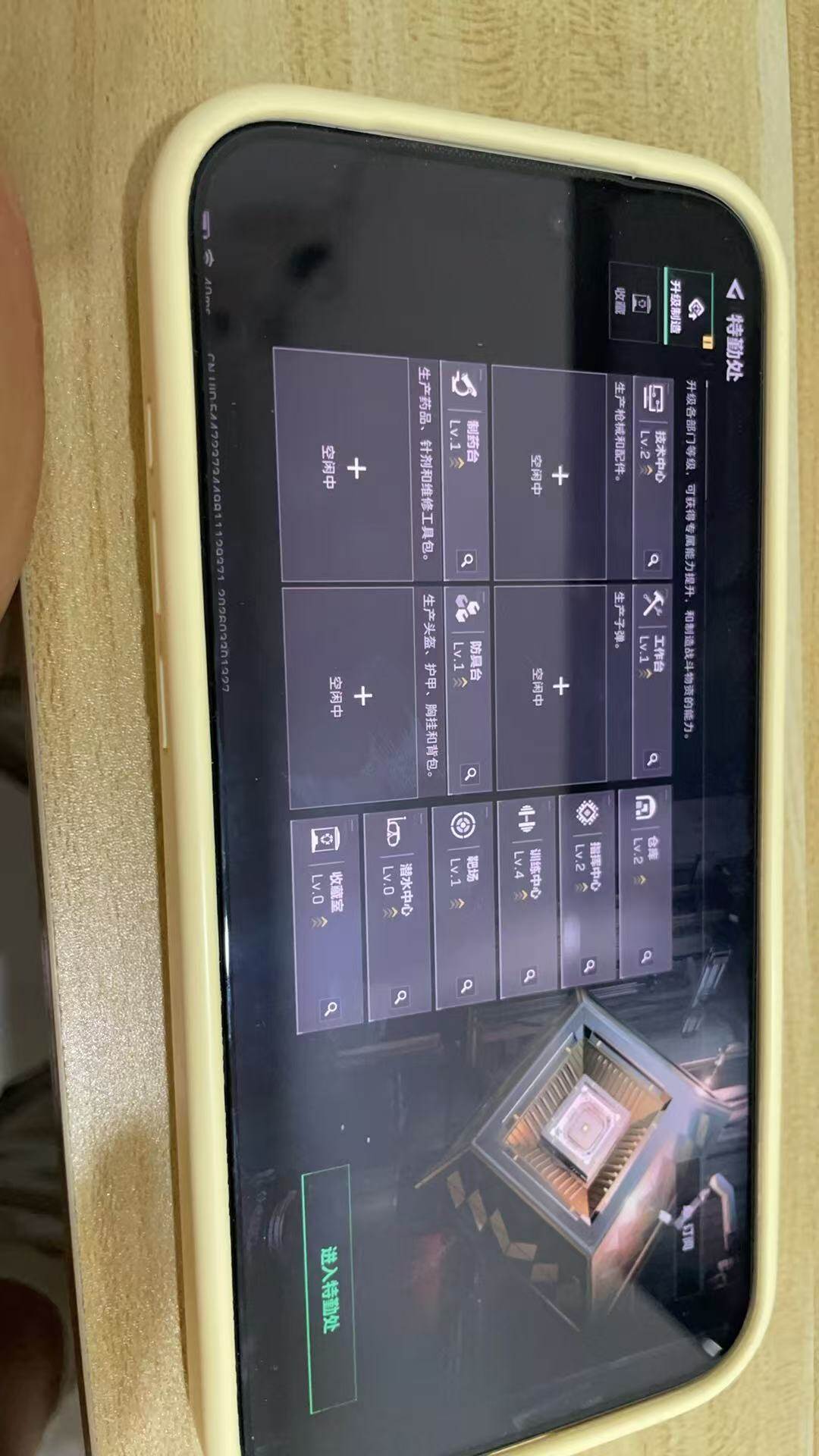 SJZCMW493175三角洲行动账号详情图4 SJZCMW493175三角洲行动账号详情图4