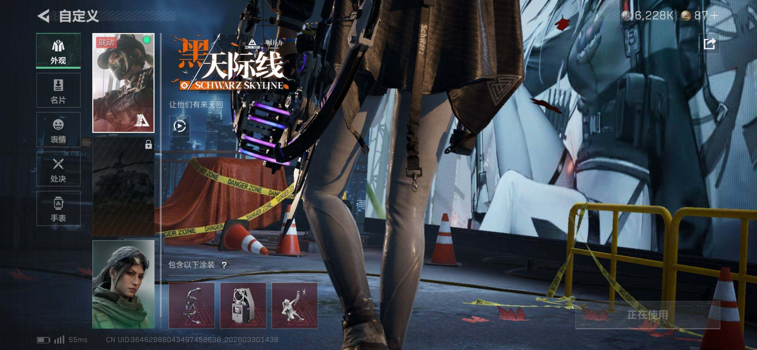 【SJZYT830】总资产(M)：71M/哈夫币(K)：6228K/哈夫币(K)：6228K/传说枪皮数：29/全面战场等级：32_段位：军士长/烽火地带等级：60_段位：黑鹰/红狼-蚀金玫瑰/露娜