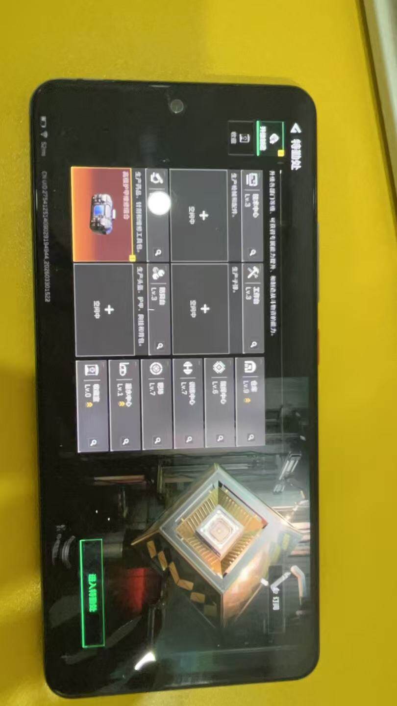 SJZQM484451三角洲行动账号详情图7