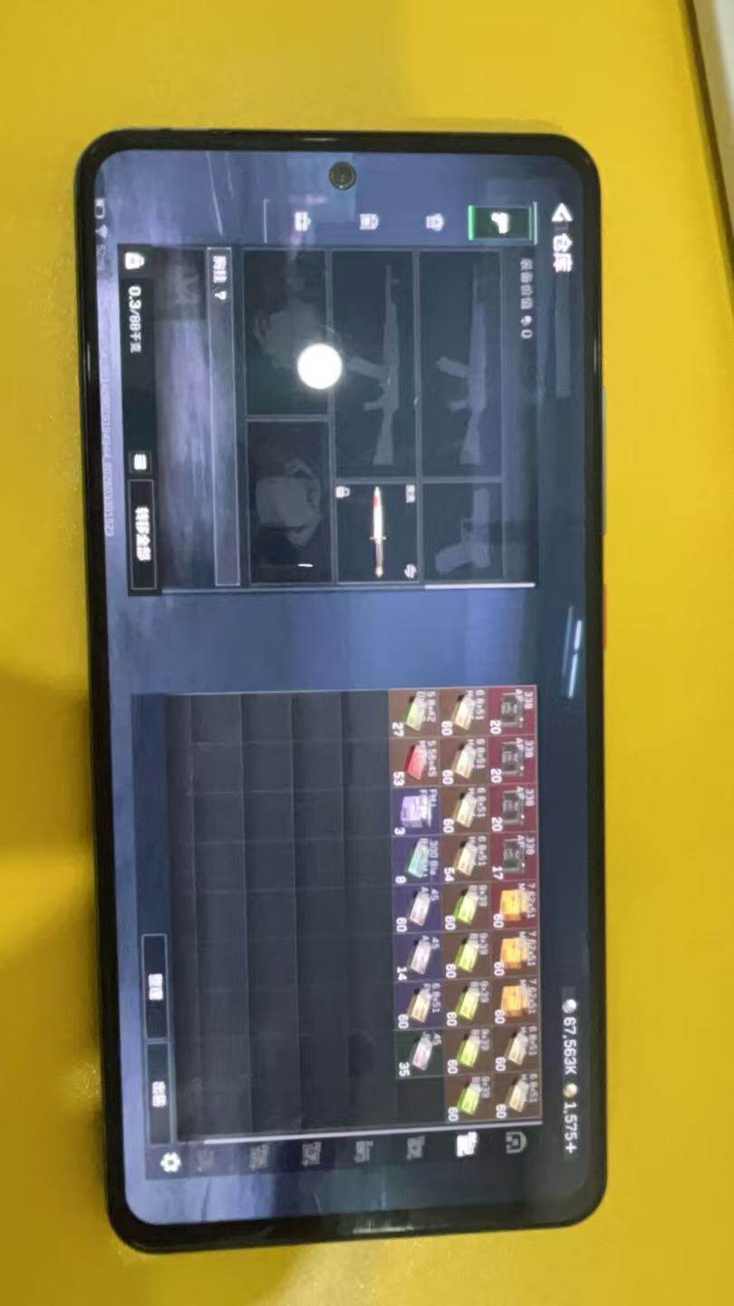 SJZQM484451三角洲行动账号详情图10