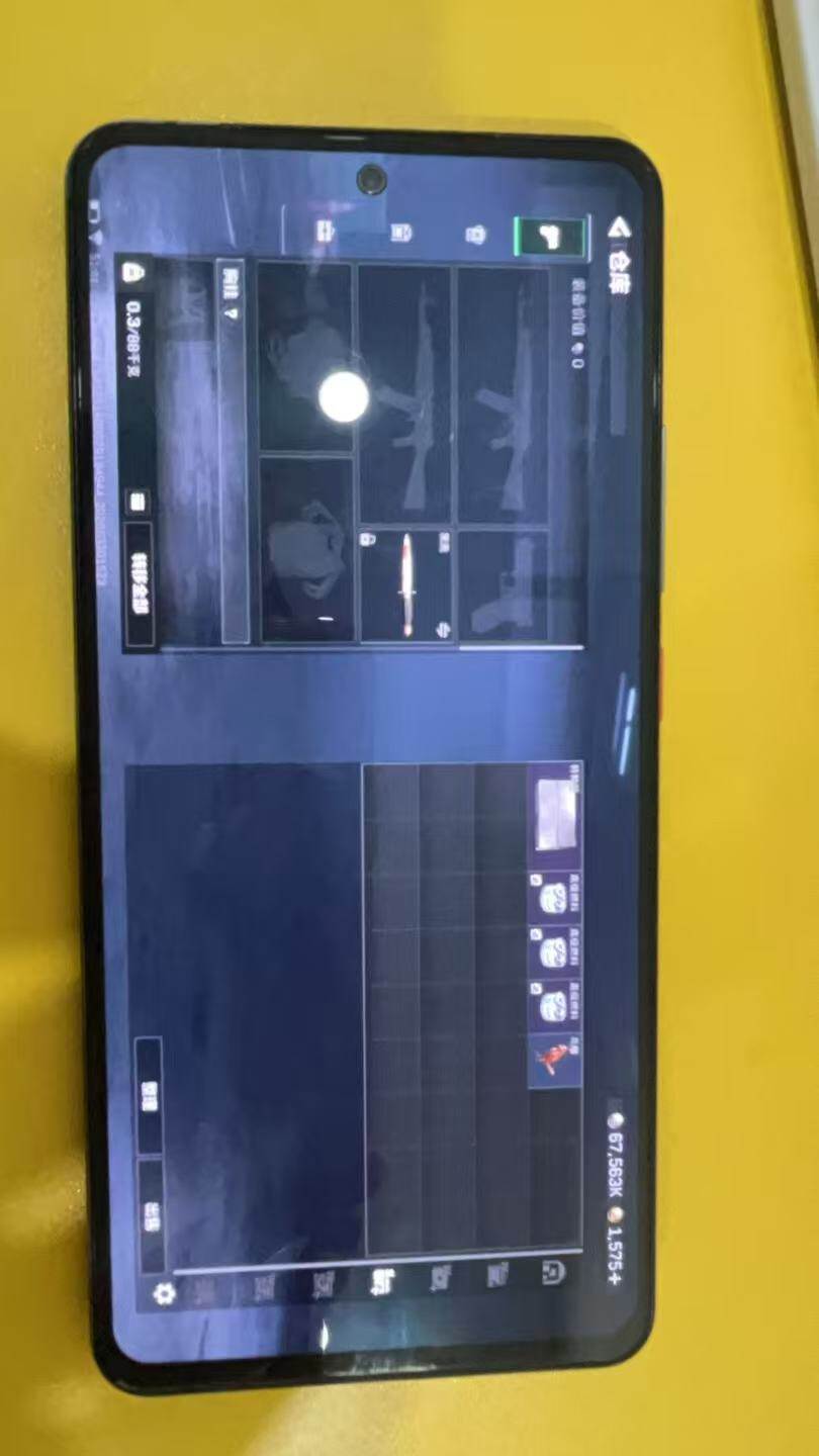 SJZQM484451三角洲行动账号详情图12