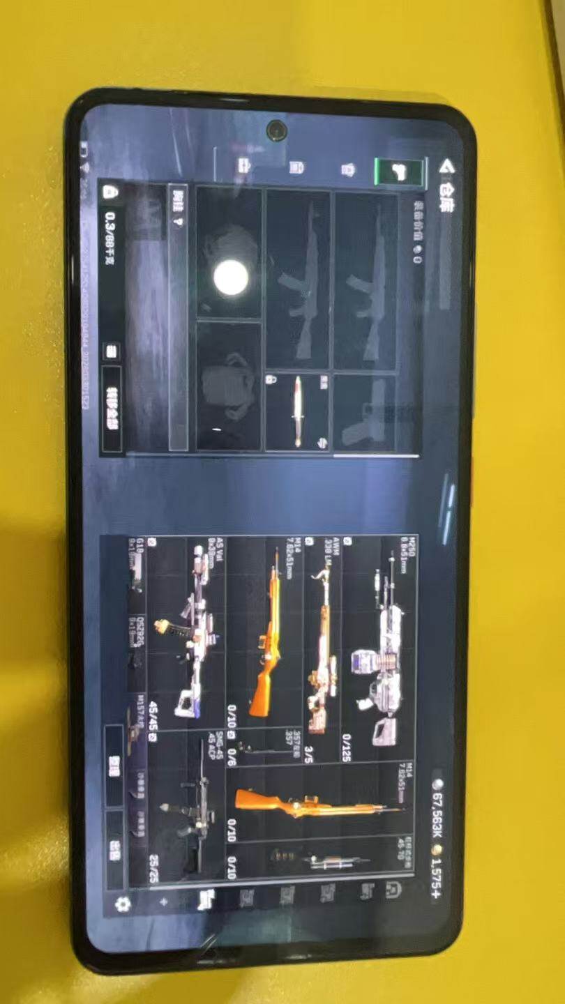 SJZQM484451三角洲行动账号详情图15