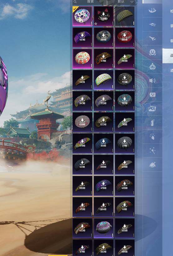 HPLE4151756和平精英账号详情图10 HPLE4151756和平精英账号详情图10