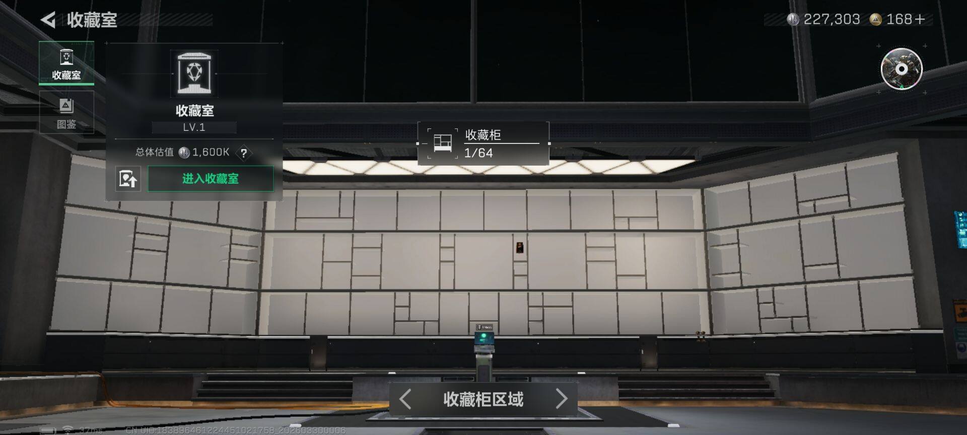 SJZEY484718三角洲行动账号详情图13