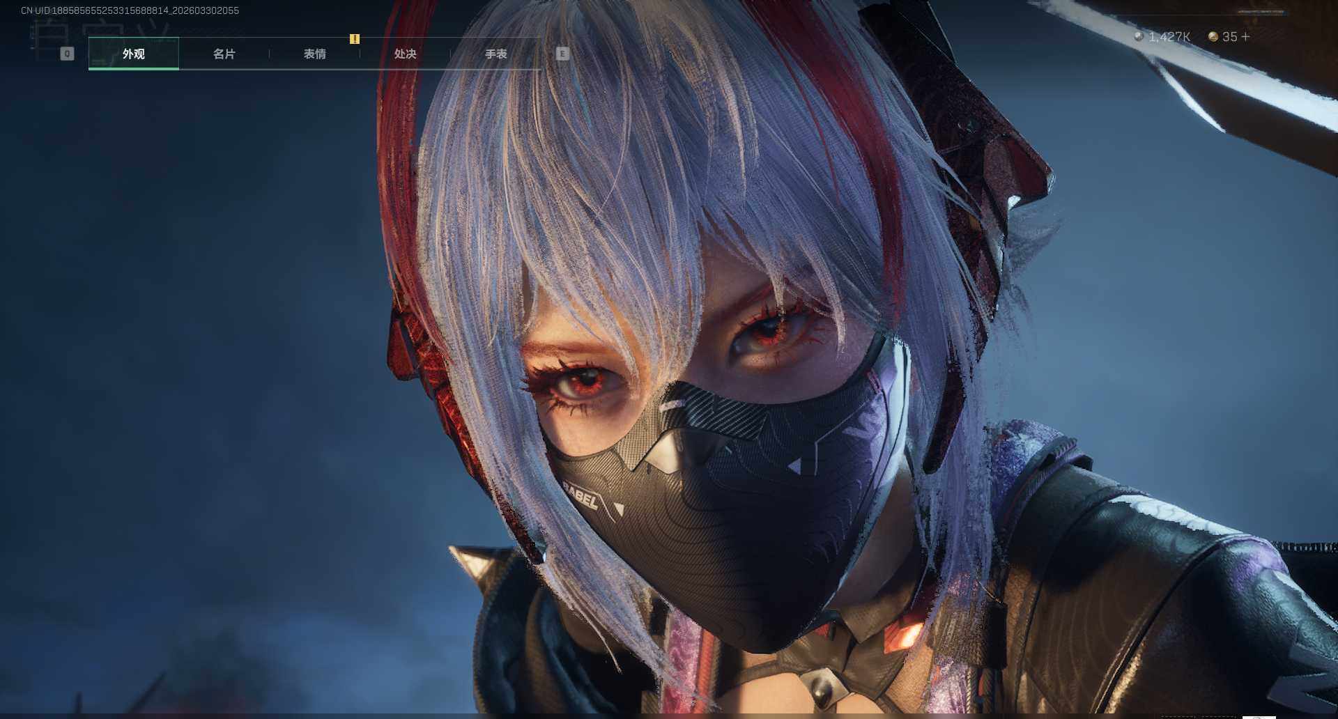 SJZEY484845三角洲行动账号详情图5 SJZEY484845三角洲行动账号详情图5