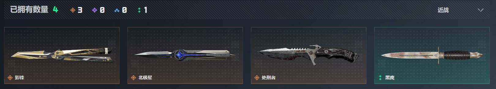 SJZQM4108982三角洲行动账号详情图11