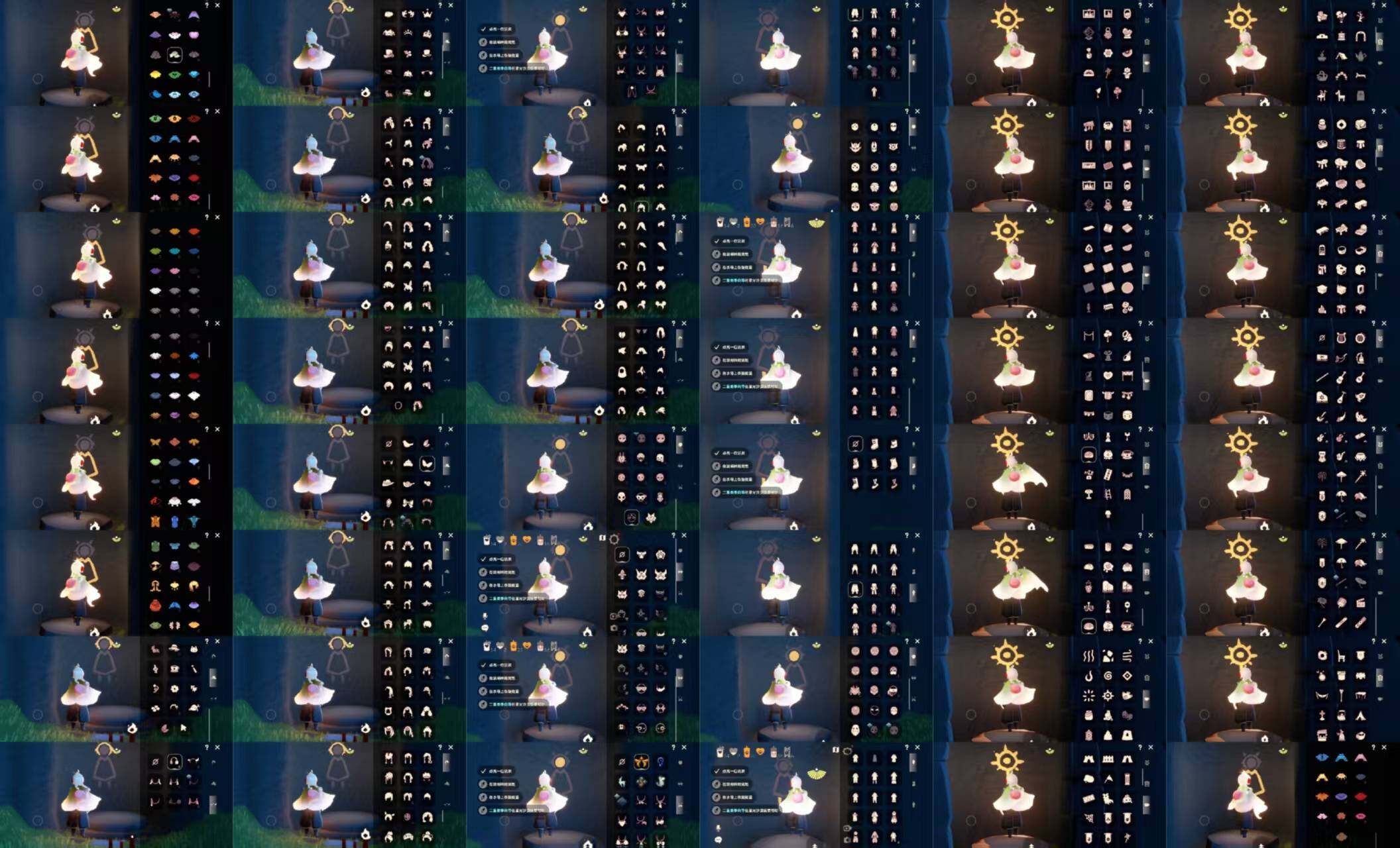 光遇账号安卓官服HM2496 安官