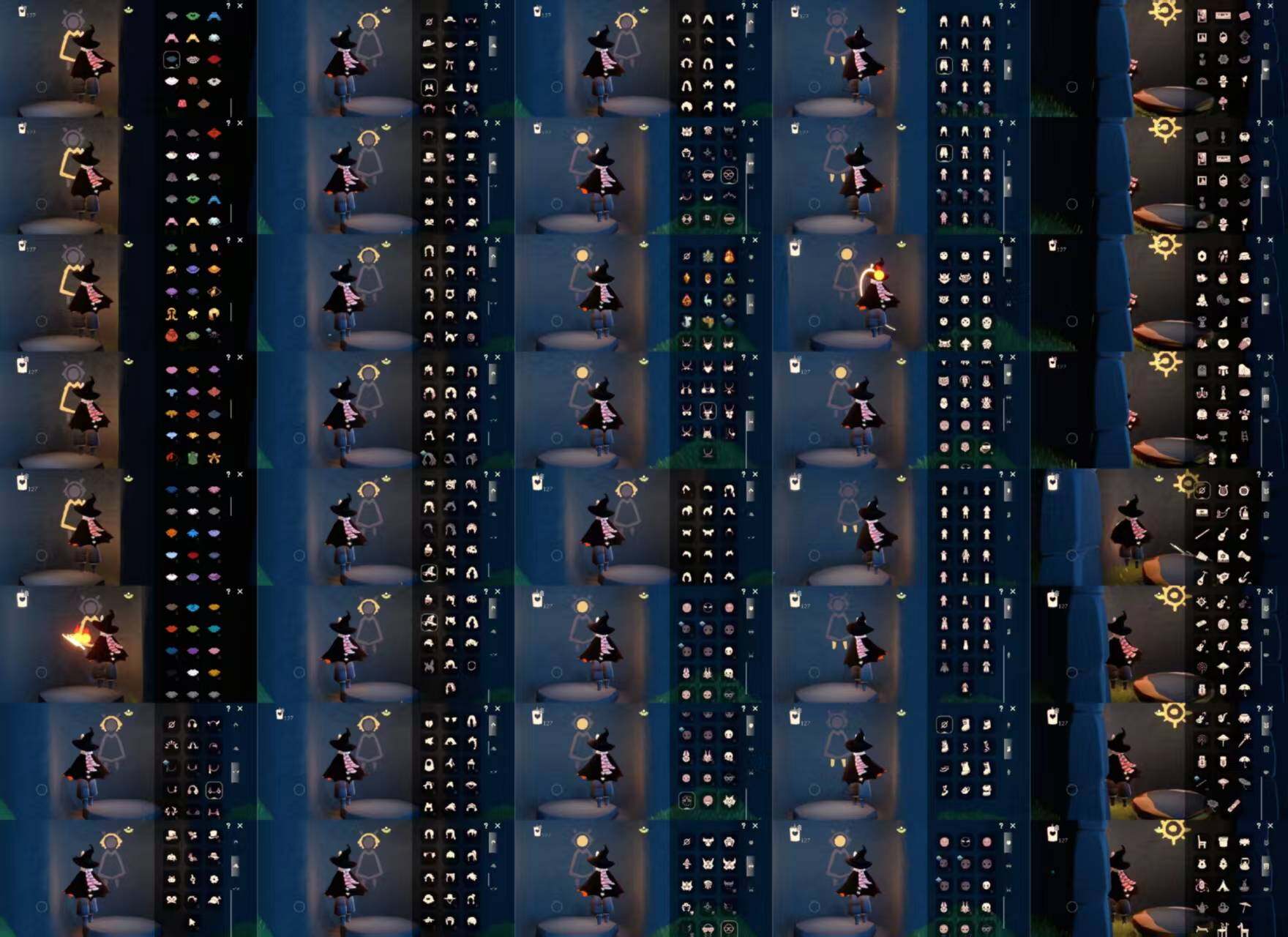 光遇账号B服HM2497 b站