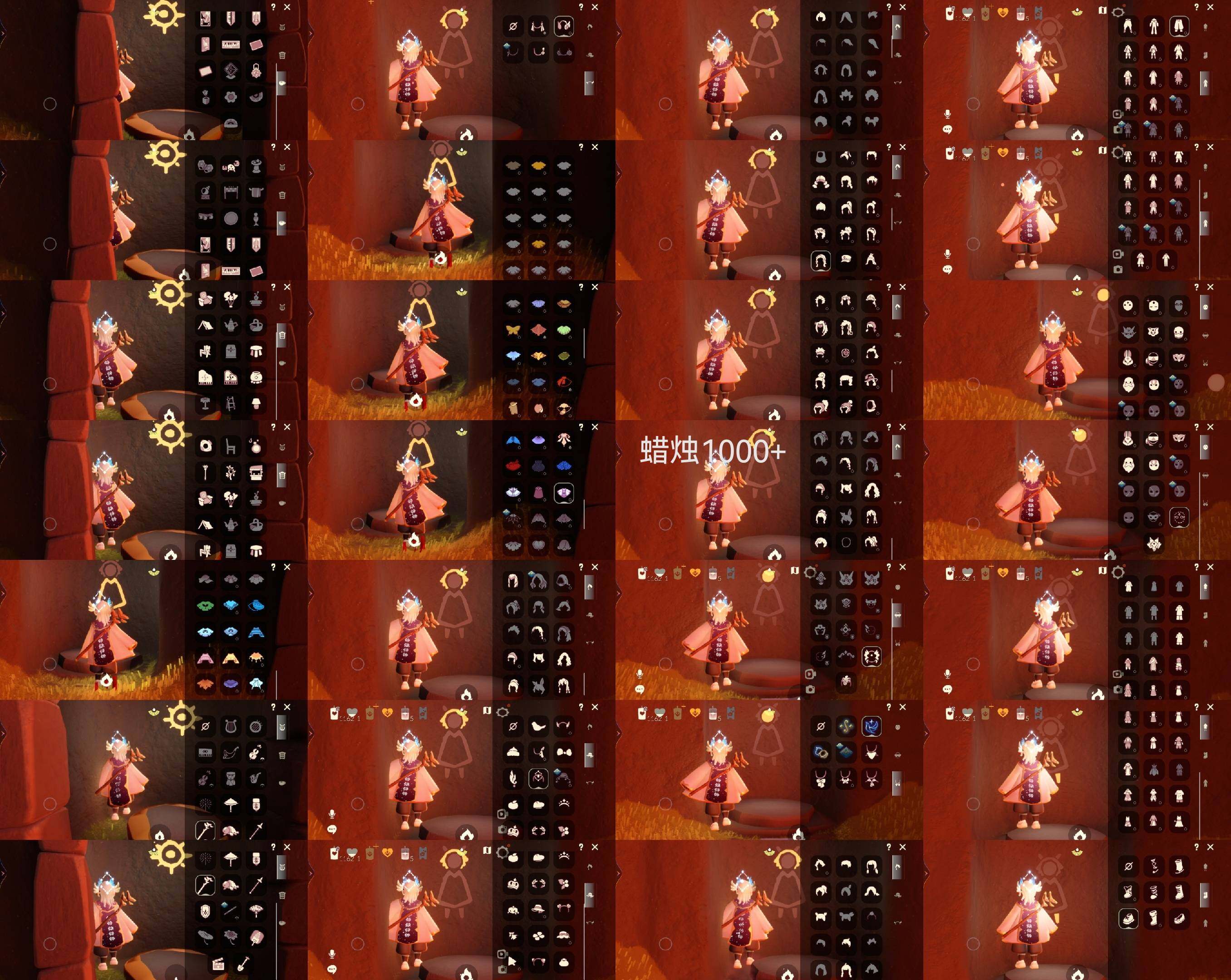 光遇账号vivo渠道服蜡烛数：1000