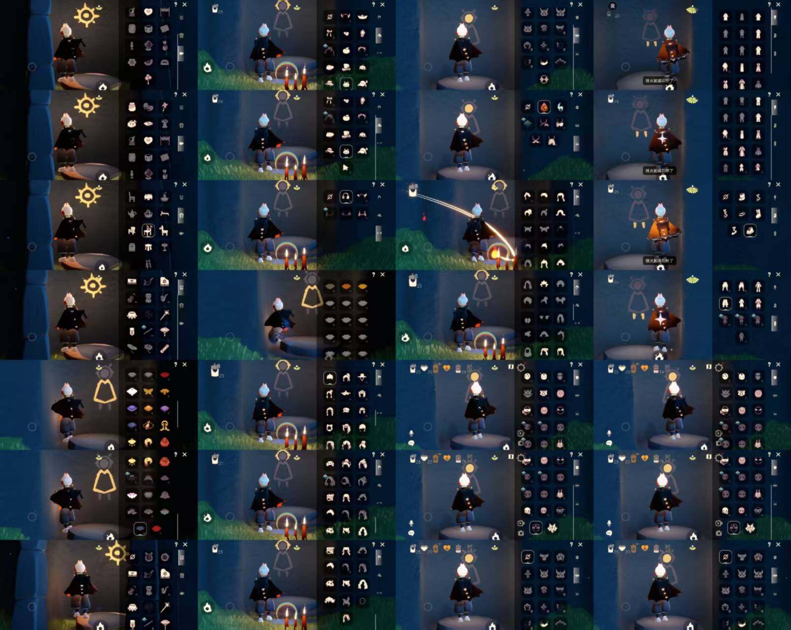 光遇账号安卓官服HT1453  安官