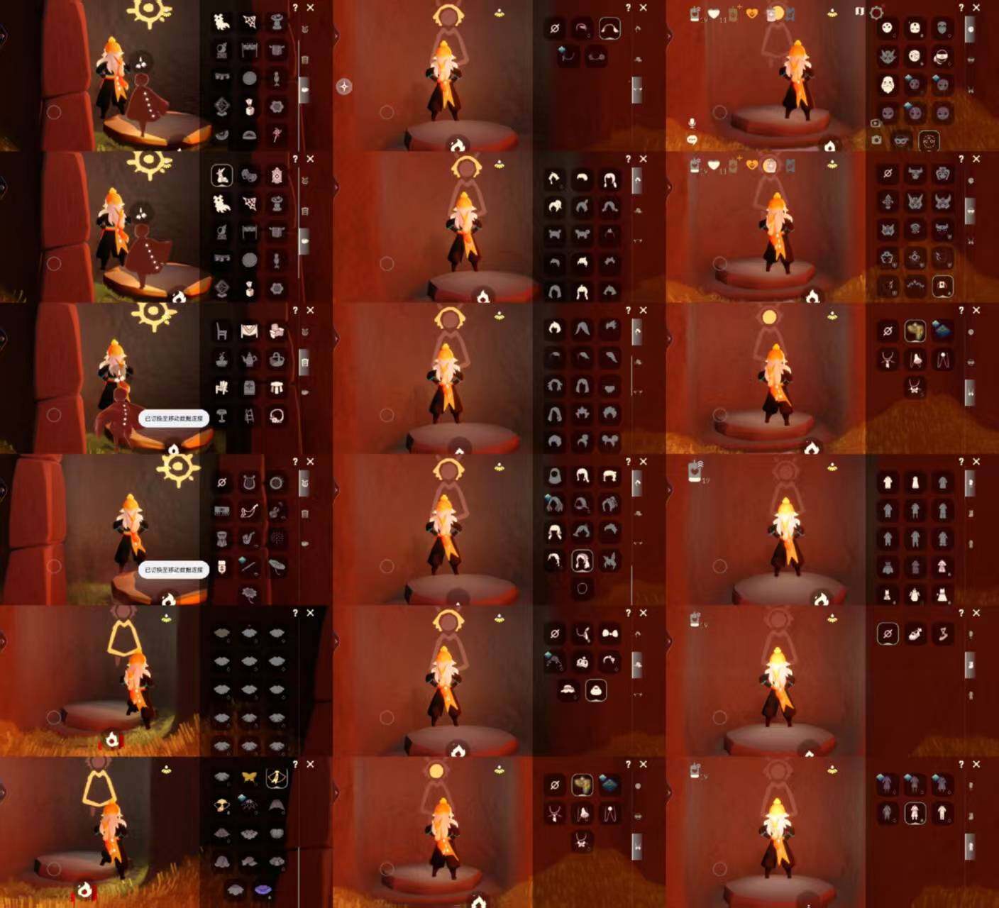 光遇账号vivo渠道服HT1458 vivo