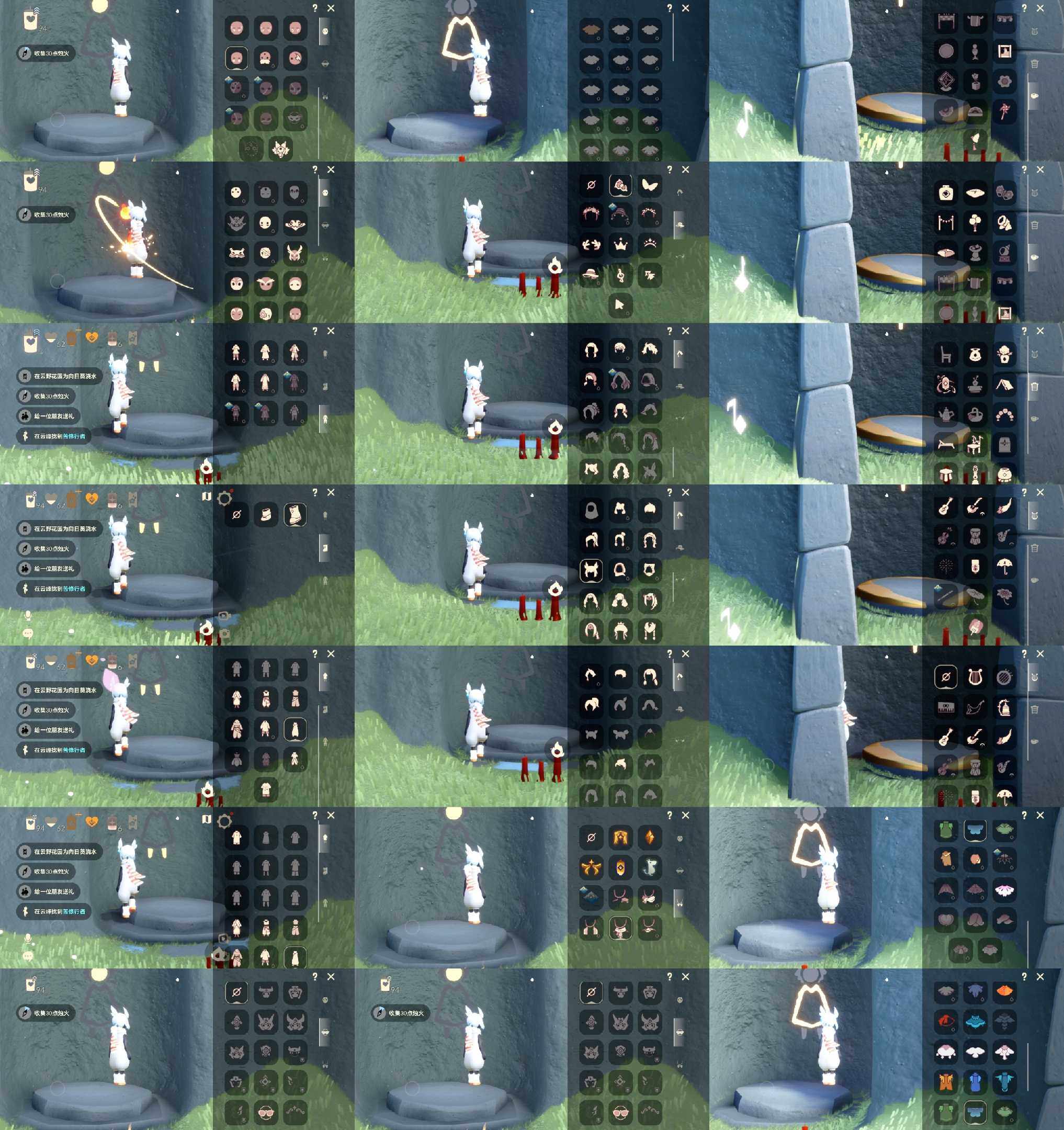 光遇账号安卓官服HY3075 安邮