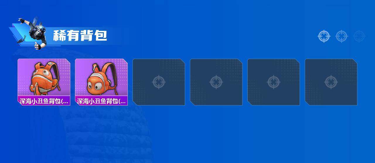 HPQM4153428和平精英账号详情图10