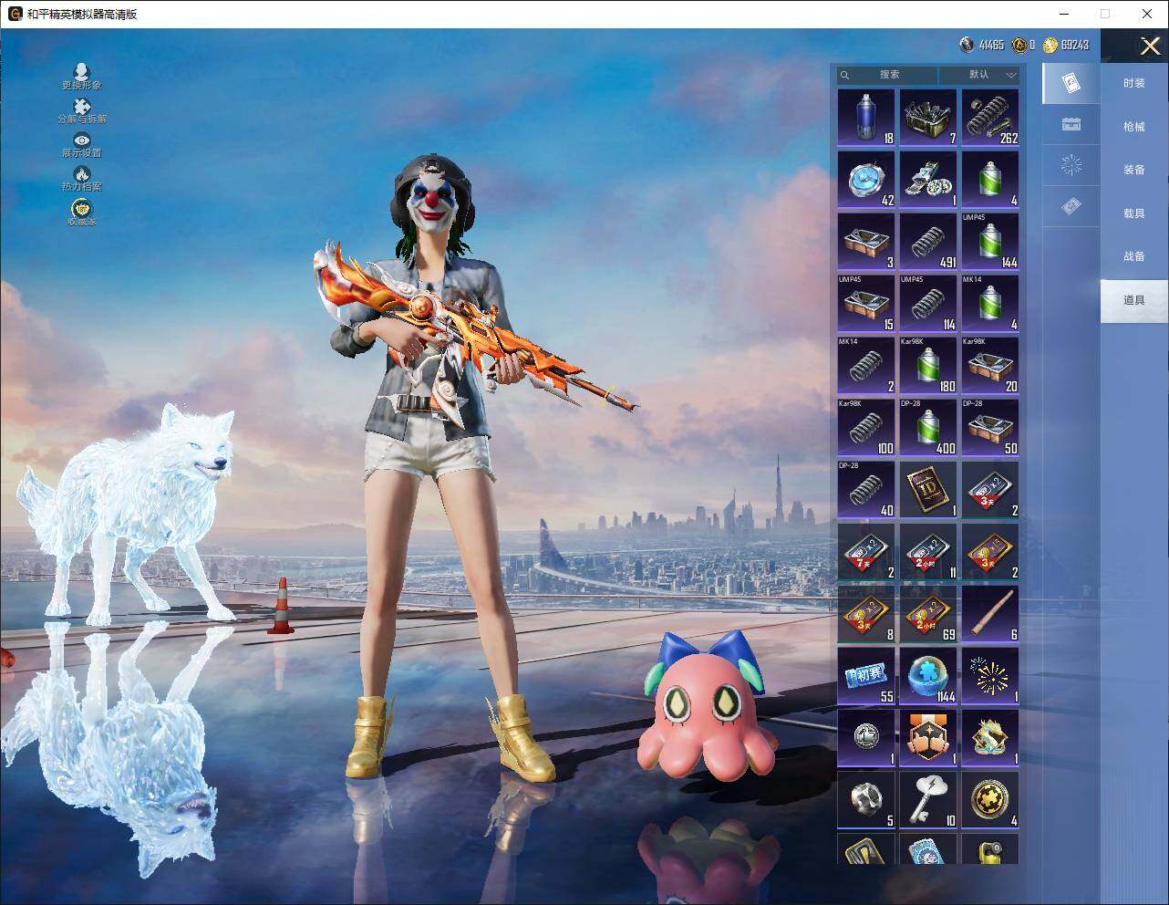 HPLE4156427和平精英账号详情图17