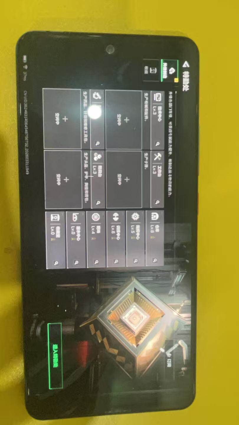 SJZQM485638三角洲行动账号详情图6