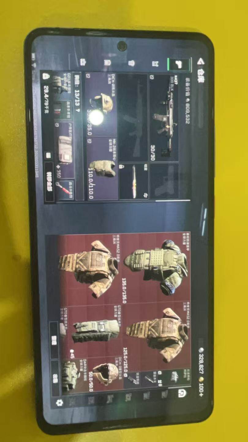 SJZQM485638三角洲行动账号详情图7