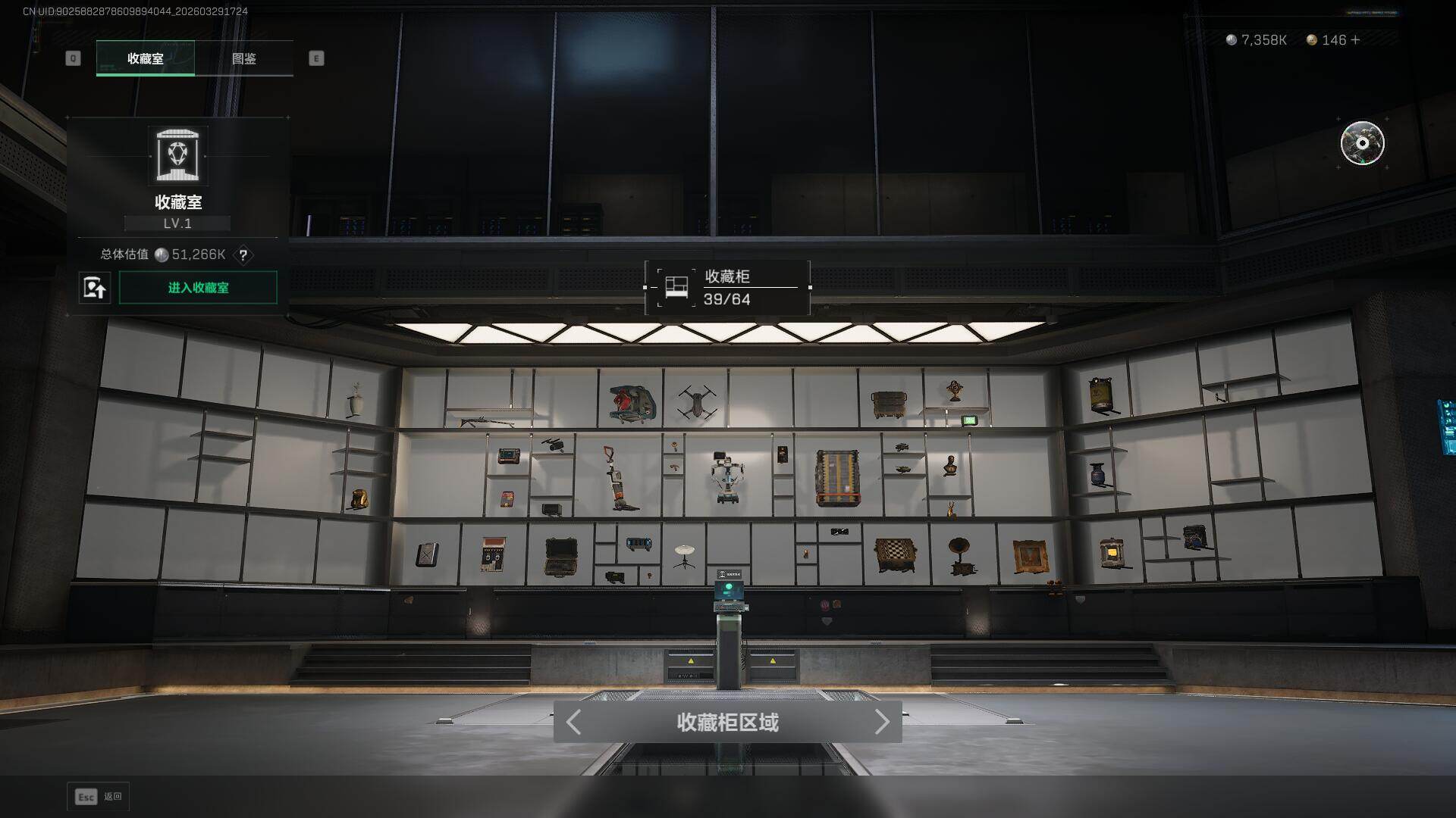 SJZEY486115三角洲行动账号详情图21