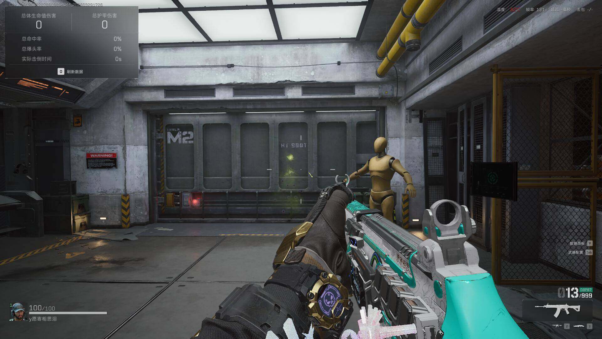 SJZEY486115三角洲行动账号详情图25