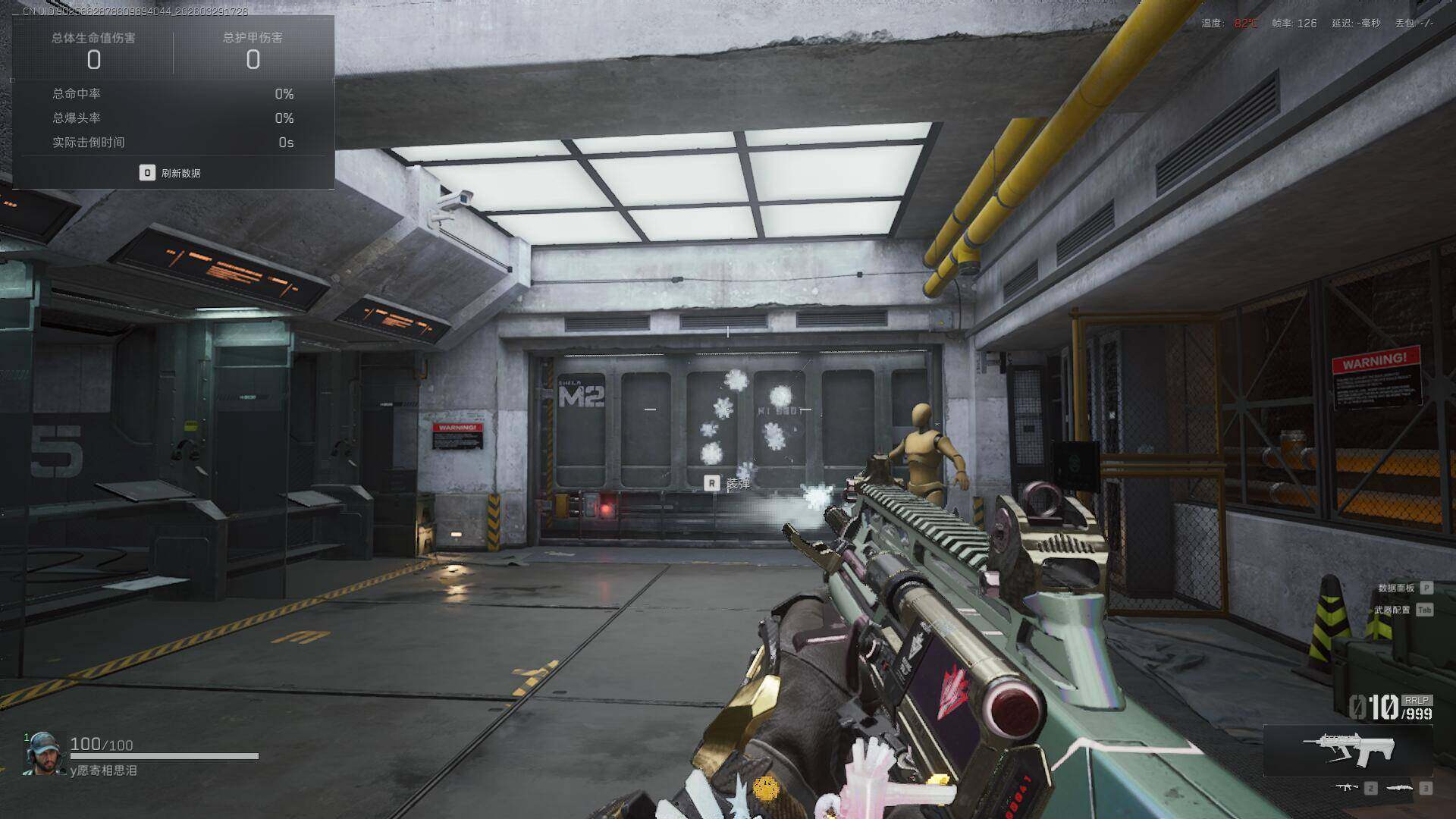 SJZEY486115三角洲行动账号详情图26