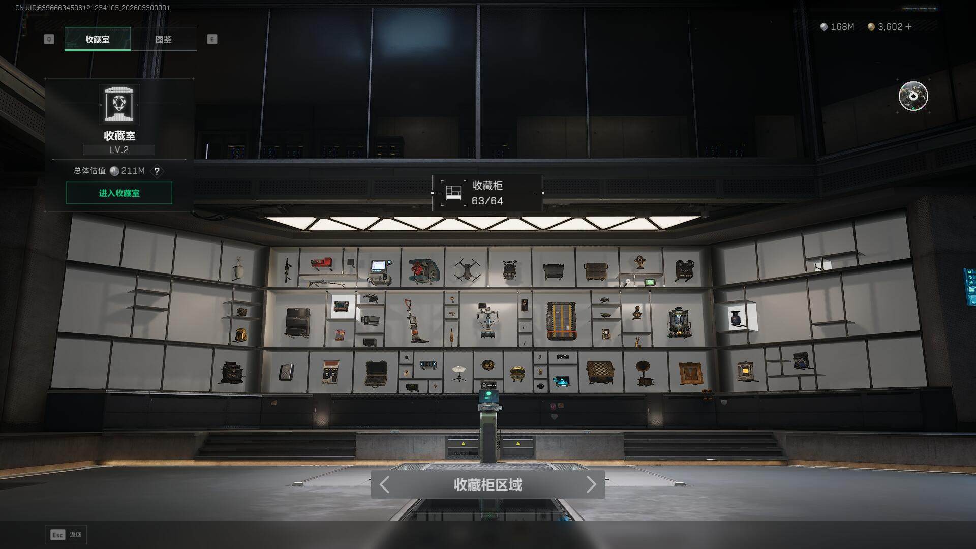 SJZEY486116三角洲行动账号详情图21